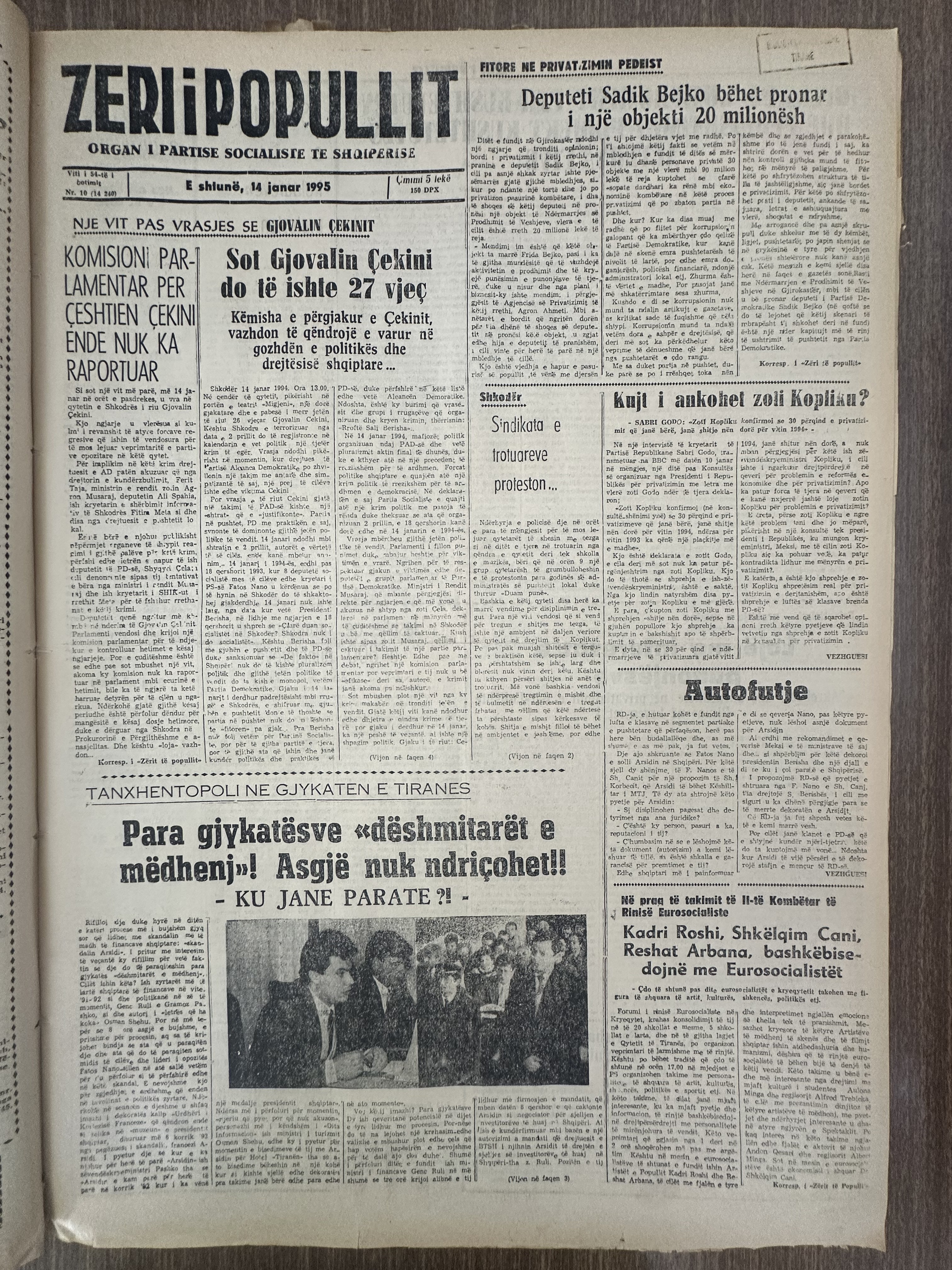 Zëri i Popullit 1995-01-14