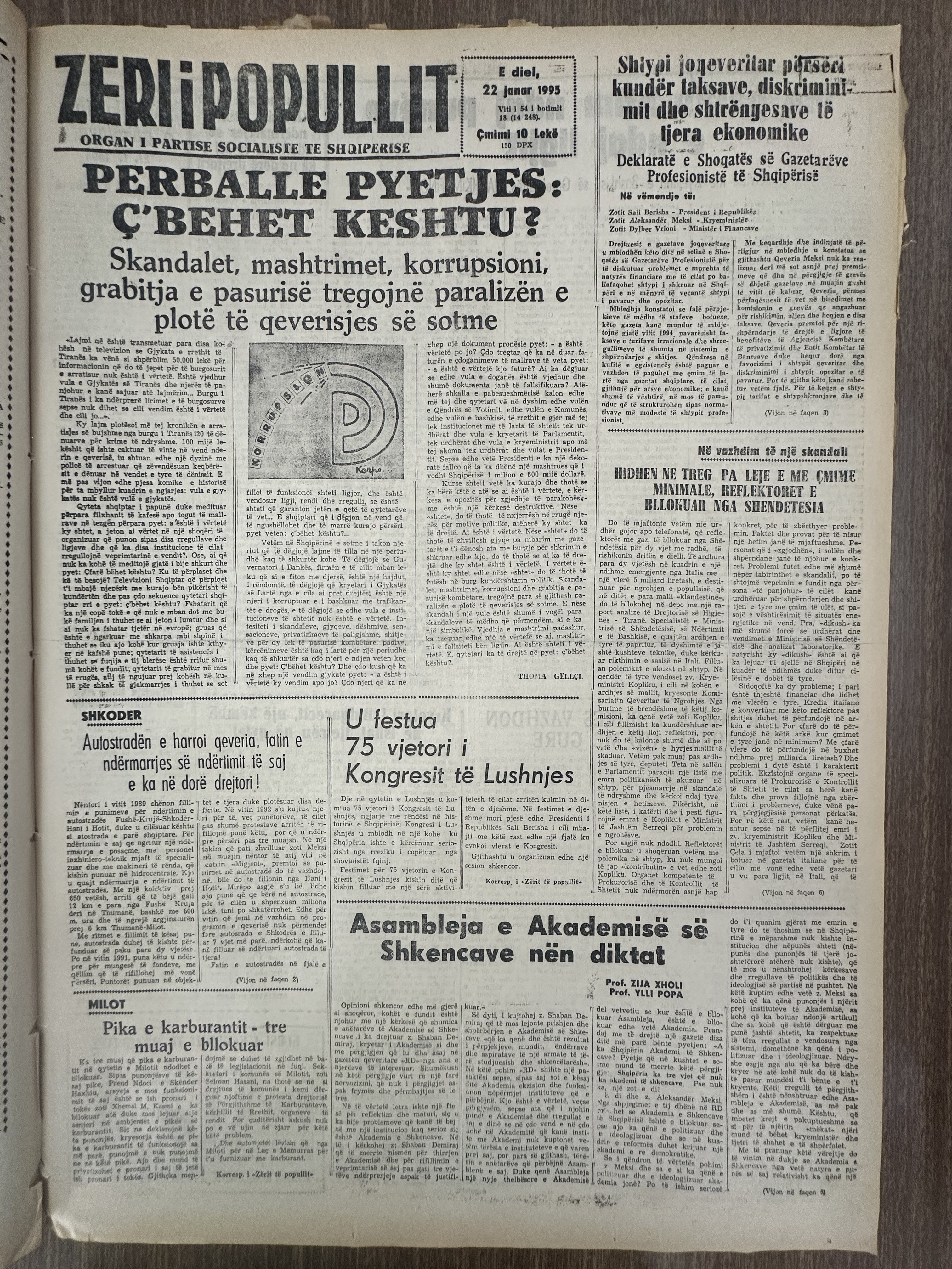 Zëri i Popullit 1992-03-22