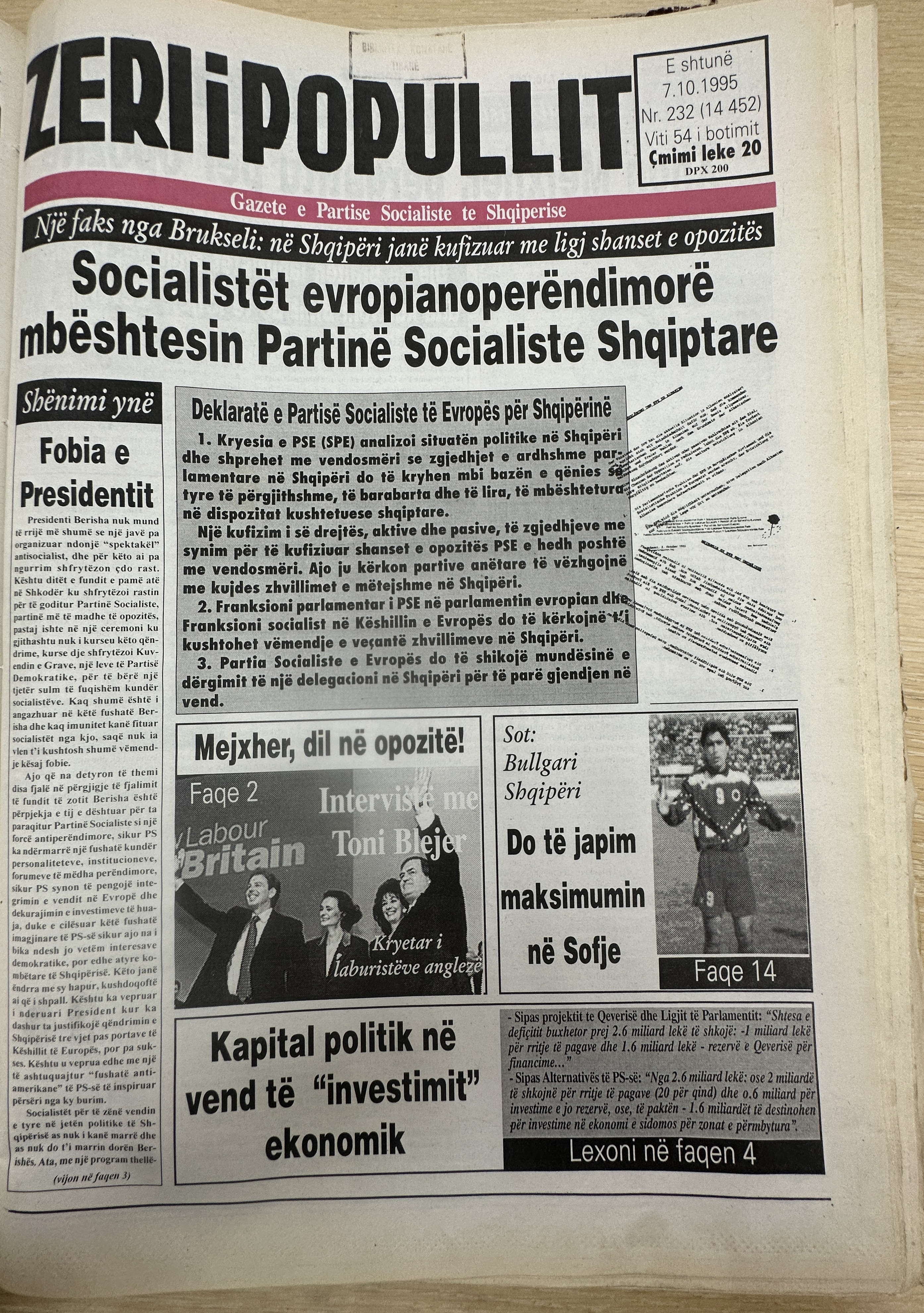 Zëri i Popullit 1995-10-07