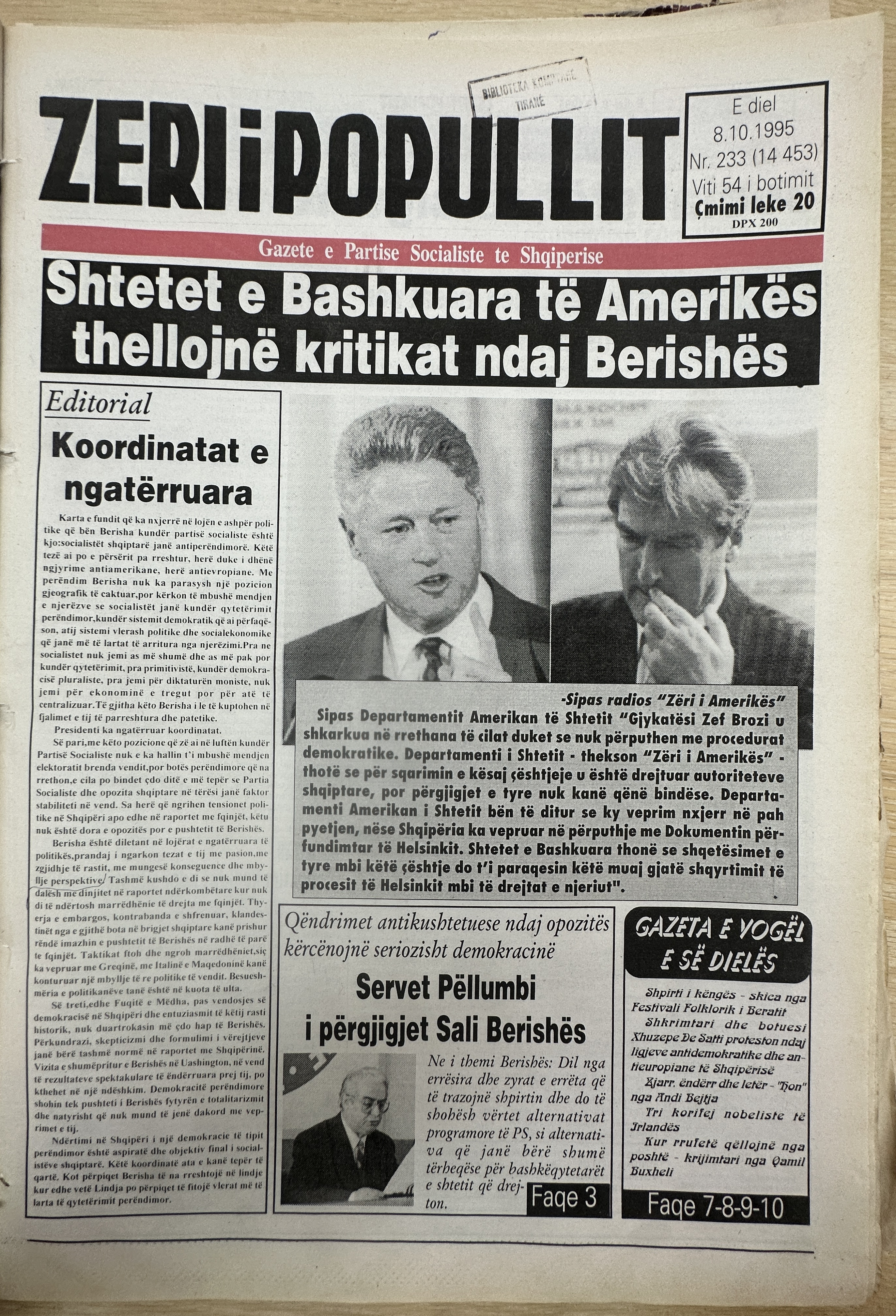 Zëri i Popullit 1995-10-08
