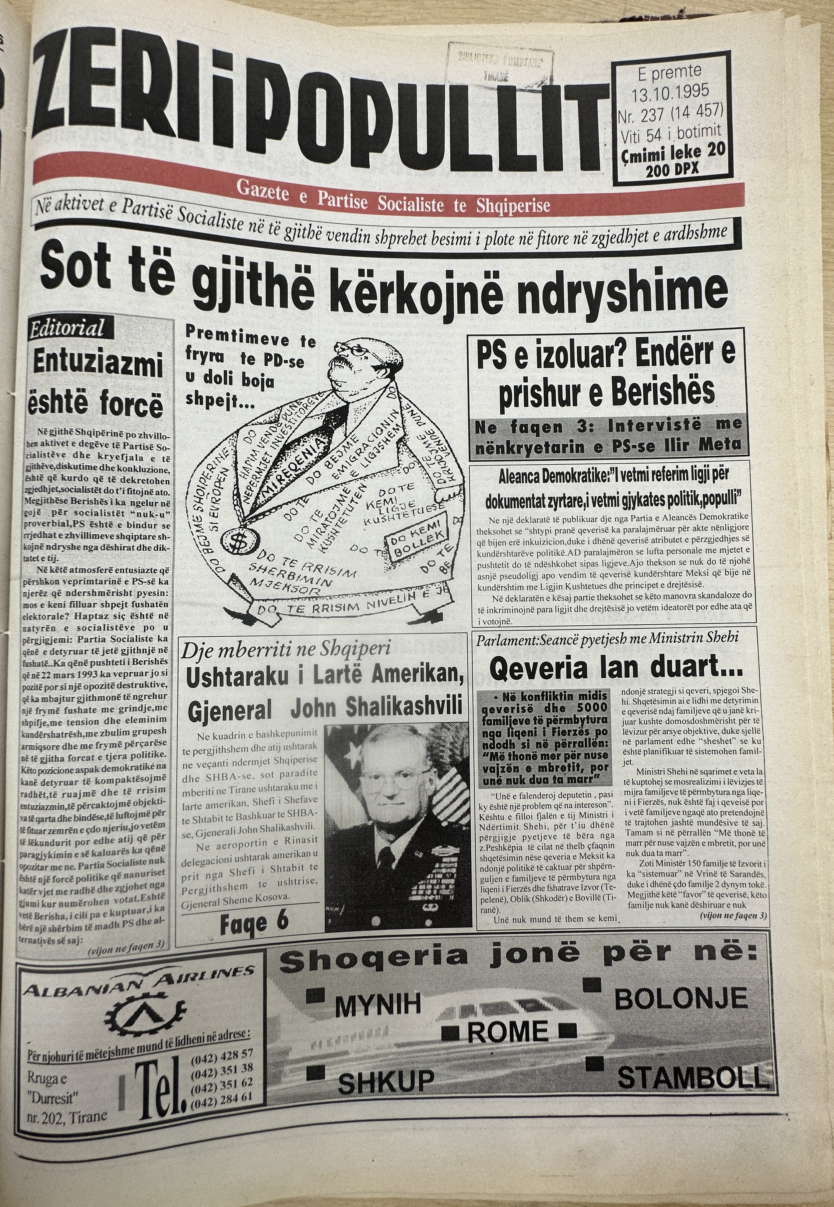 Zëri i Popullit 1995-10-13