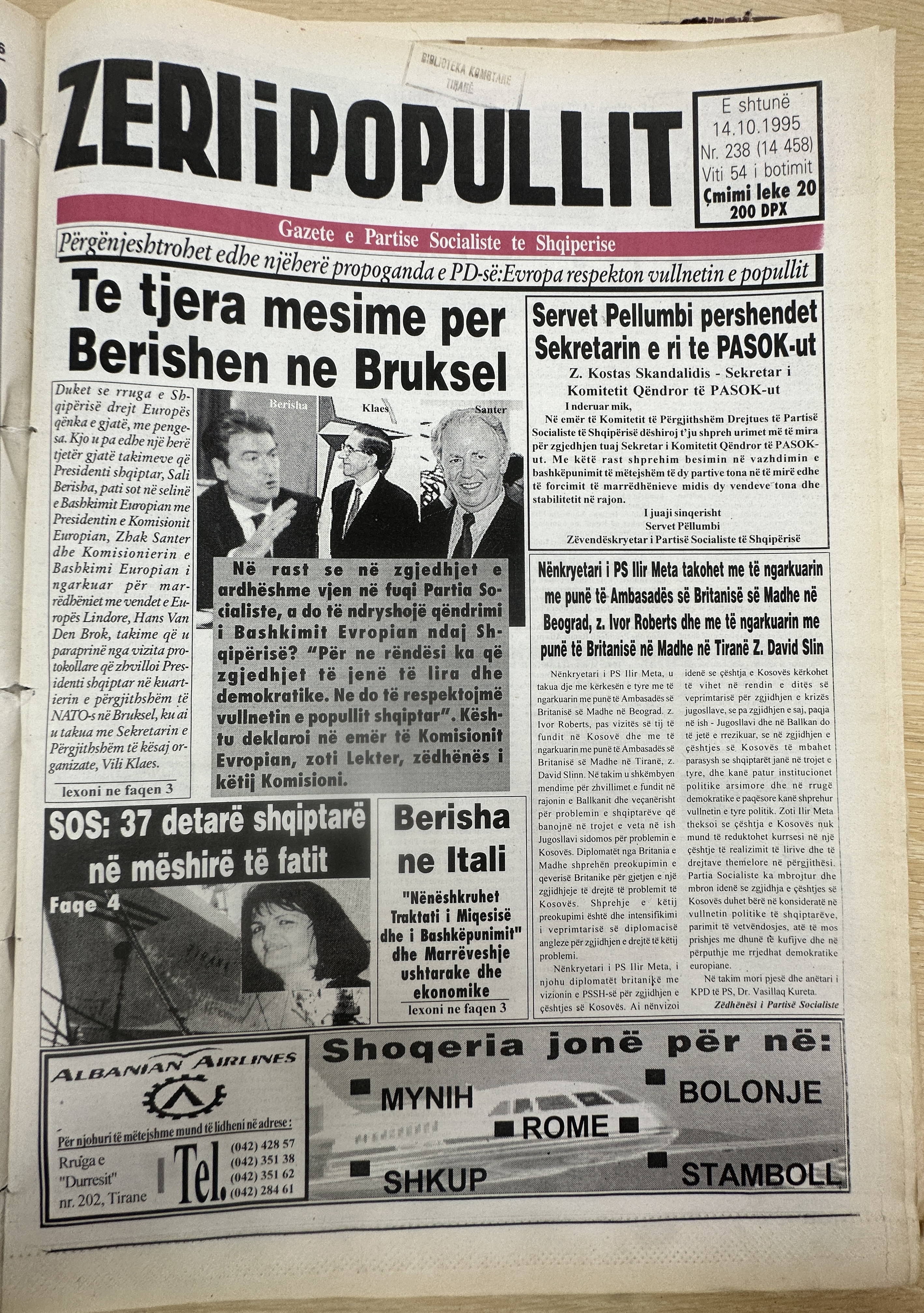 Zëri i Popullit 1995-10-14