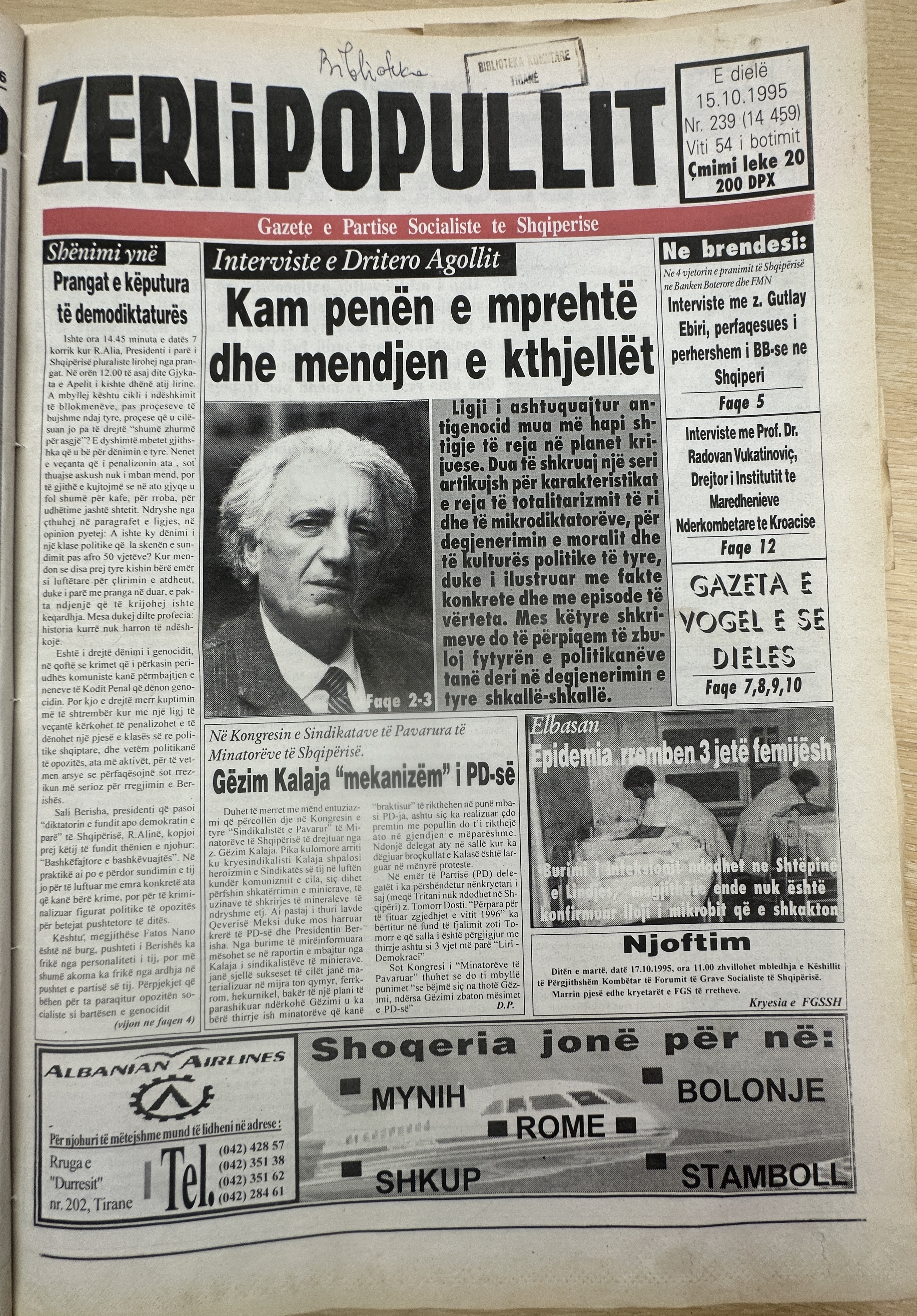 Zëri i Popullit 1995-10-15