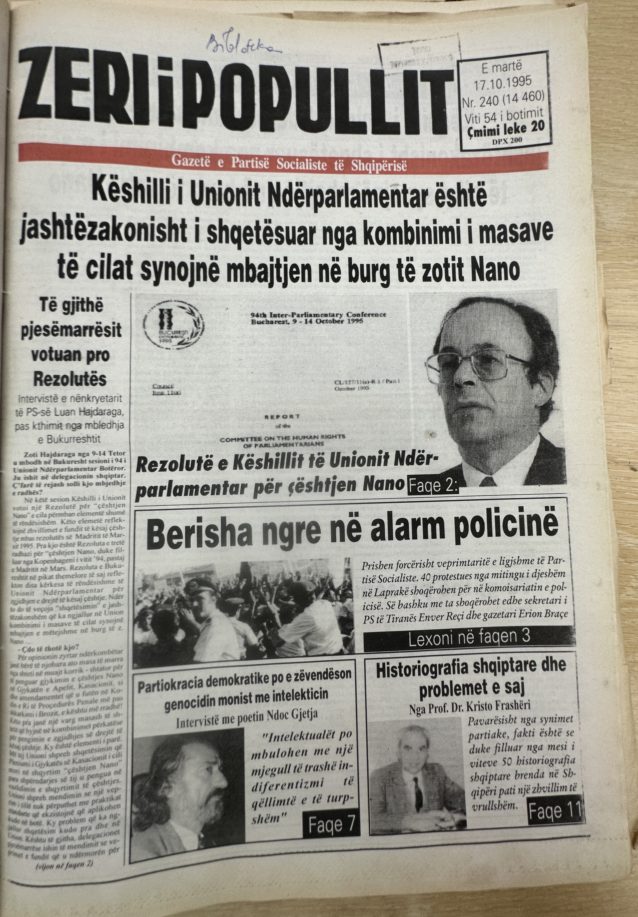 Zëri i Popullit 1995-10-17