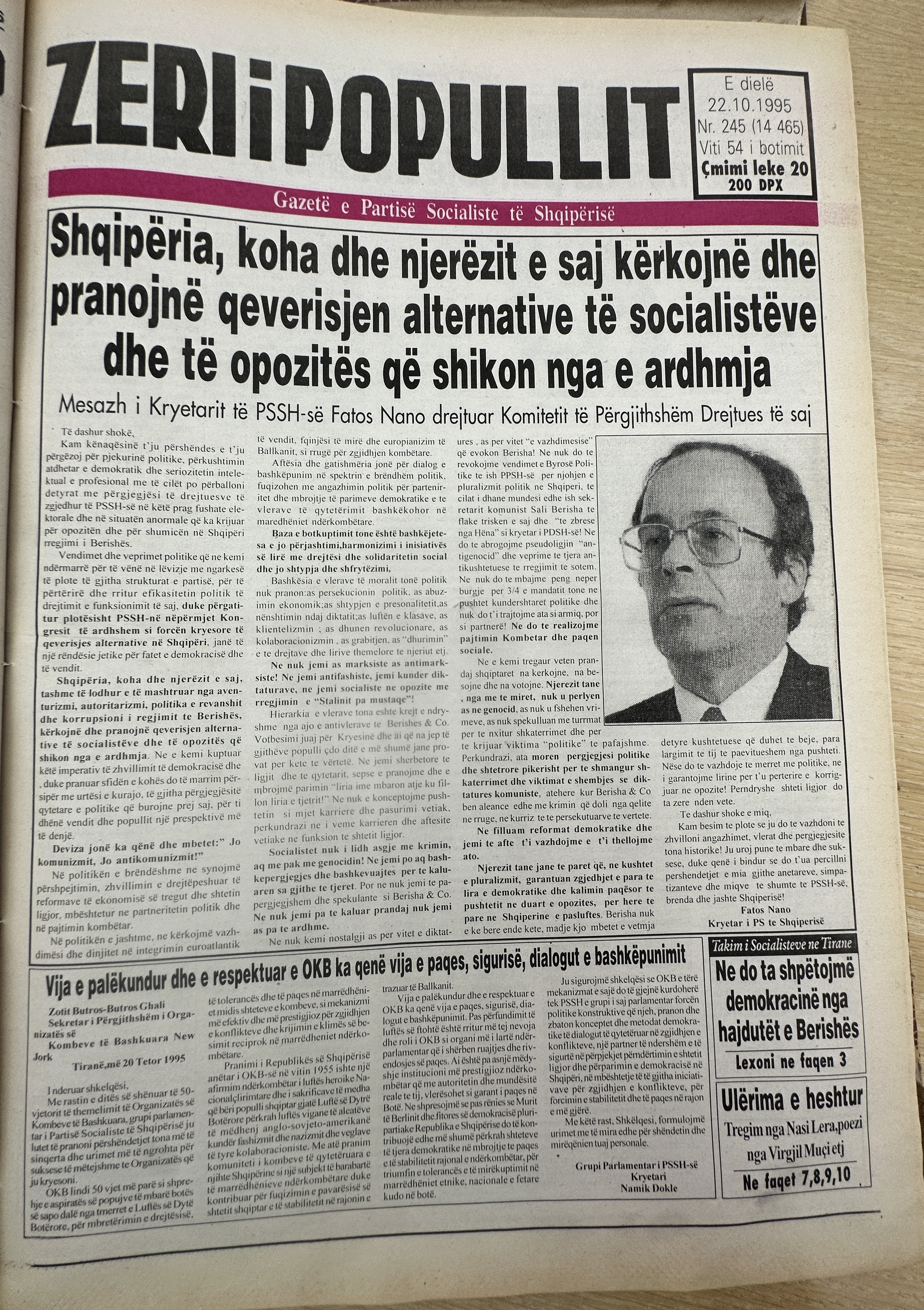Zëri i Popullit 1995-10-22