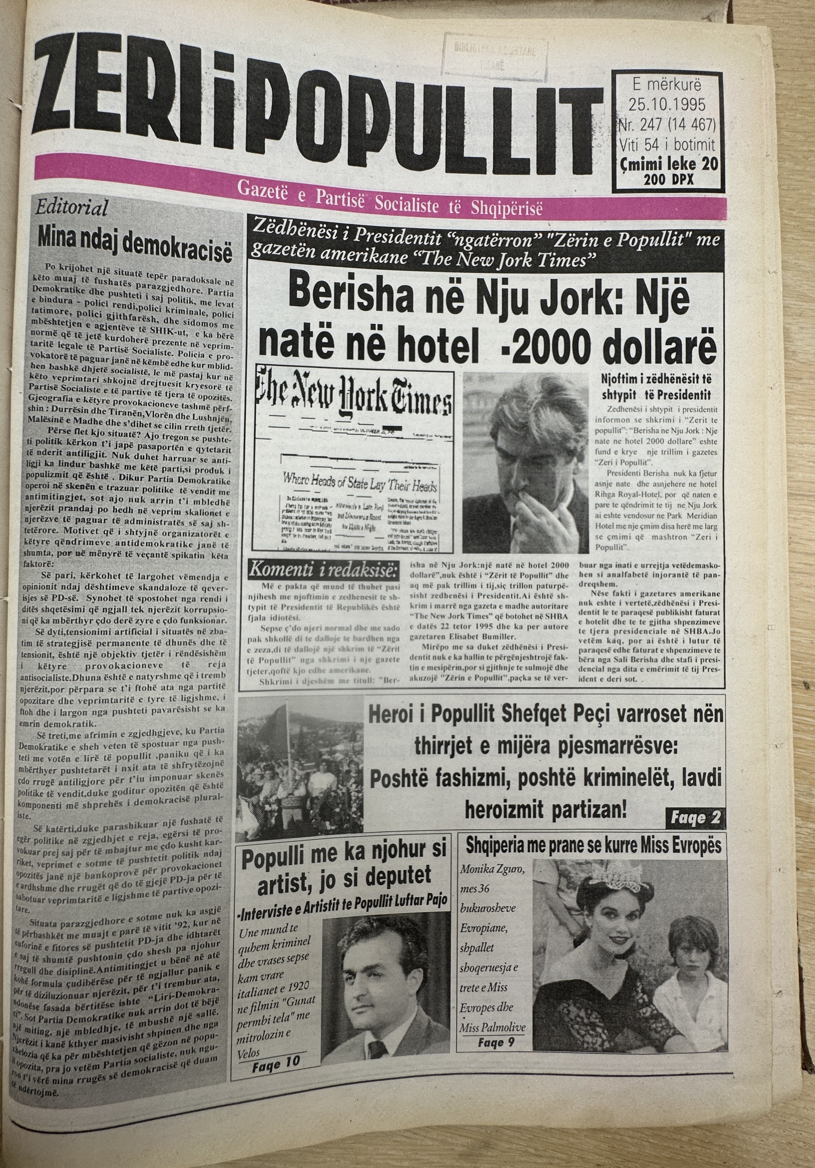 Zëri i Popullit 1995-10-25