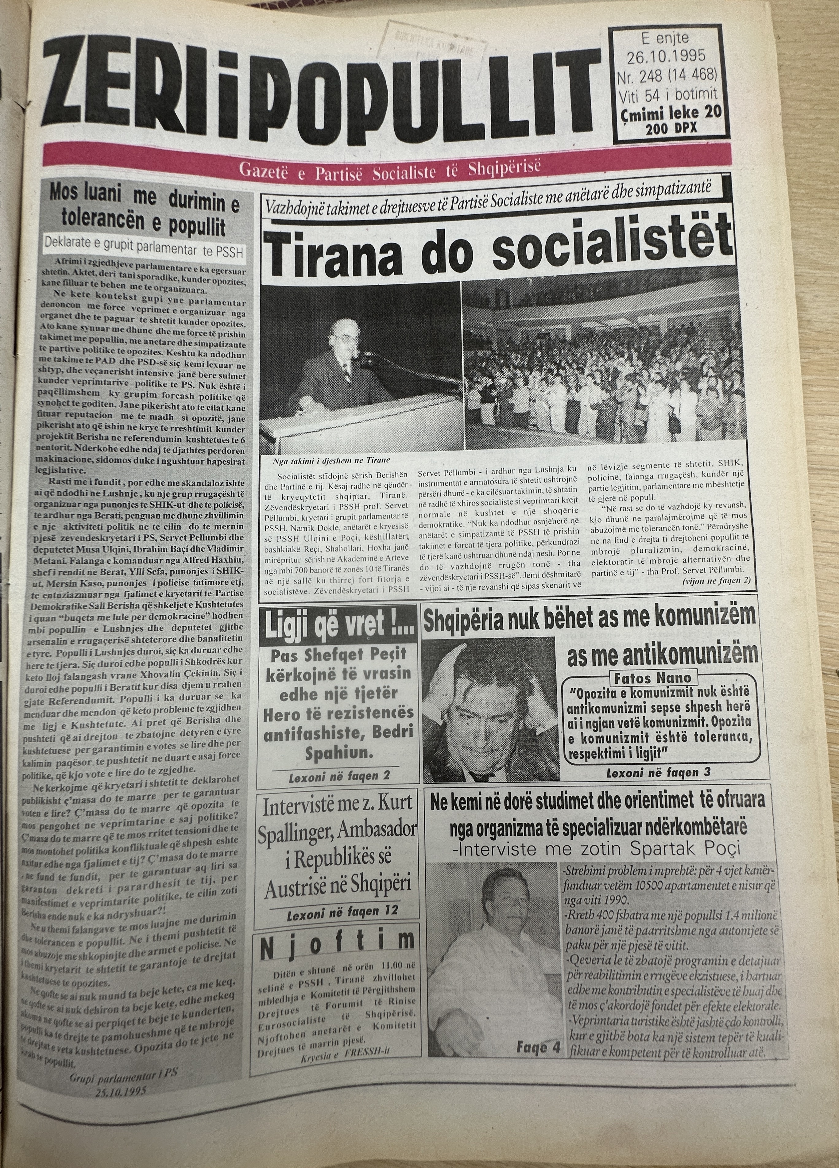Zëri i Popullit 1995-10-26