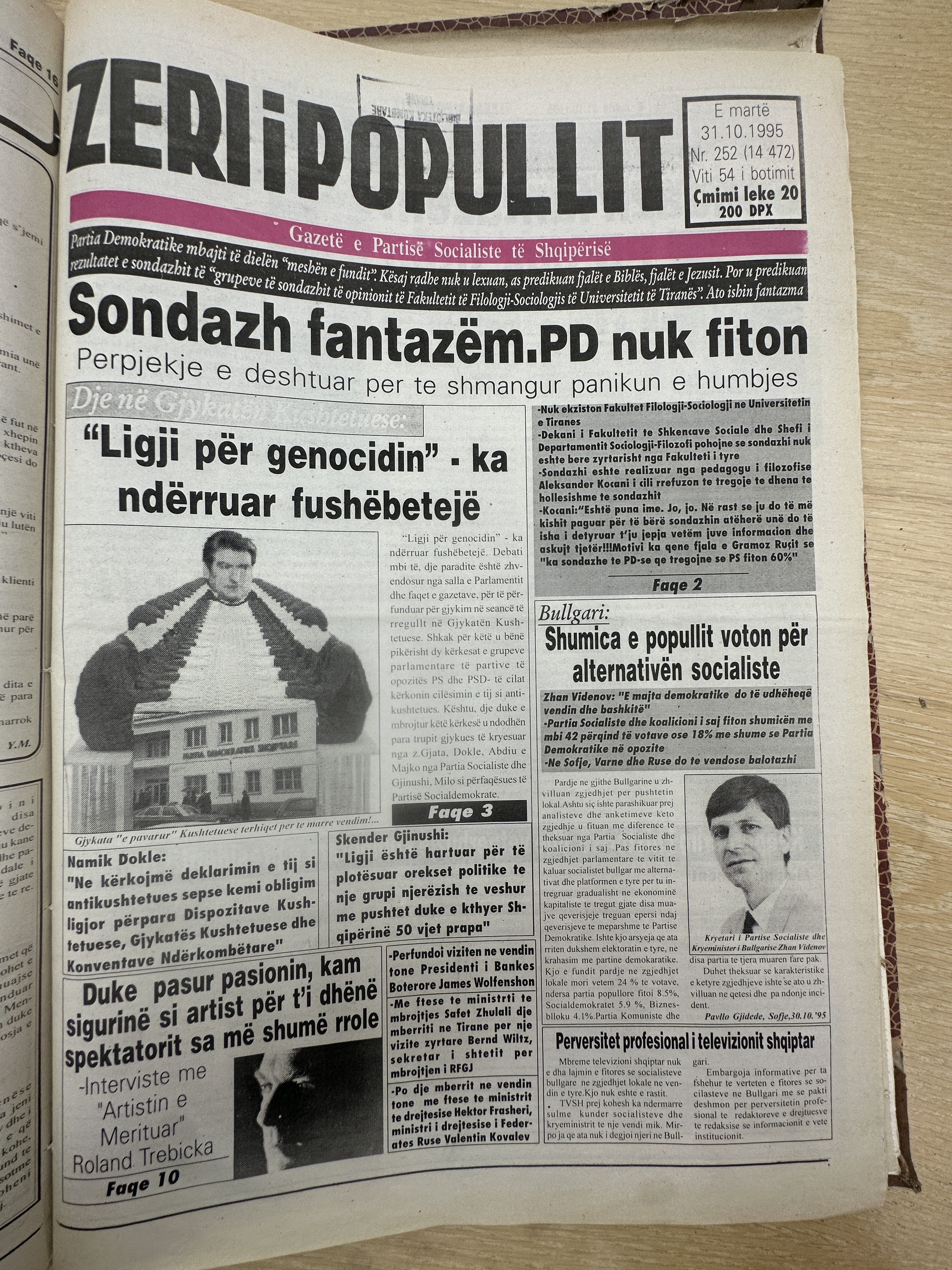 Zëri i Popullit 1995-10-31