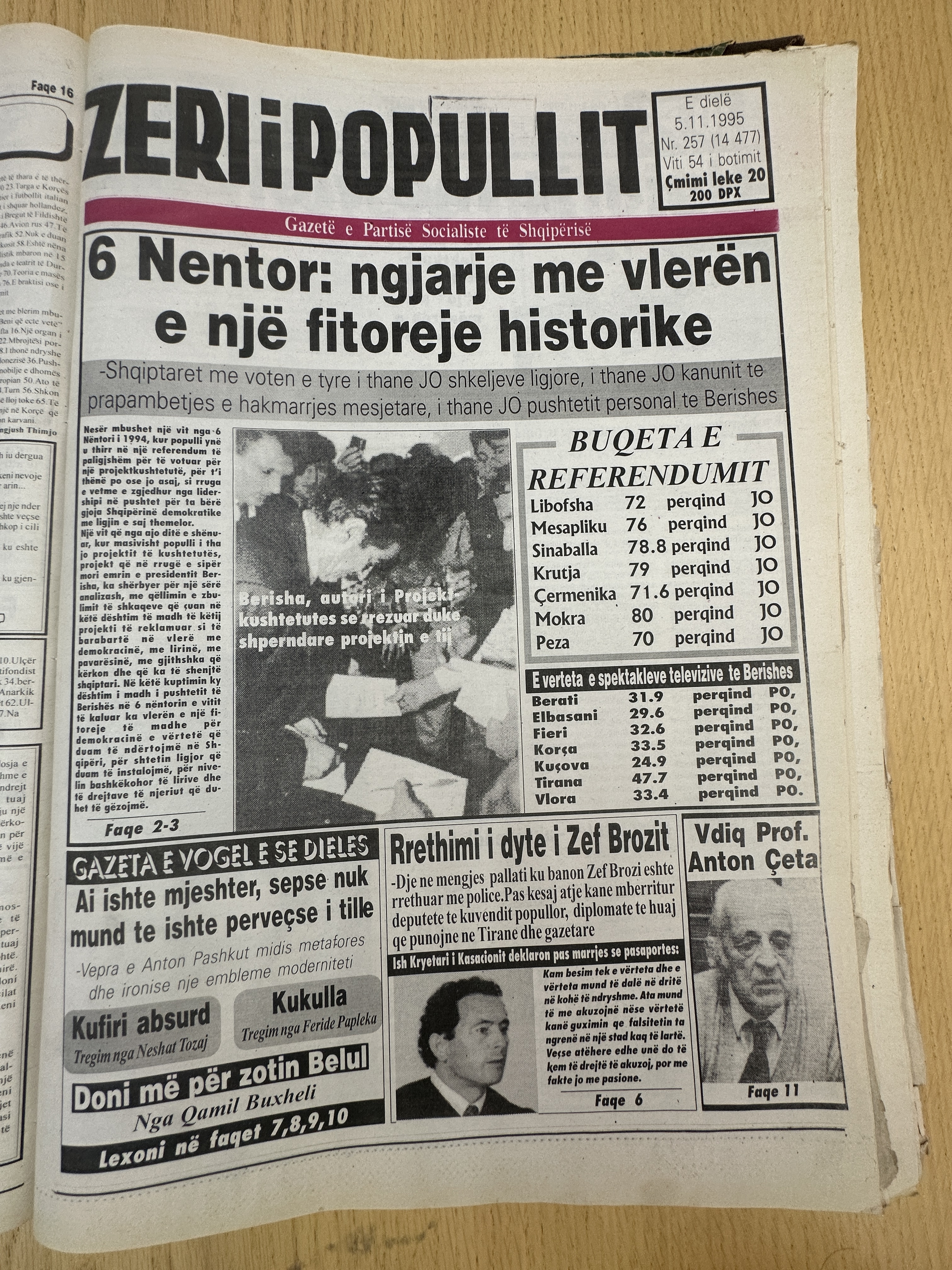 Zëri i Popullit 1995-11-05