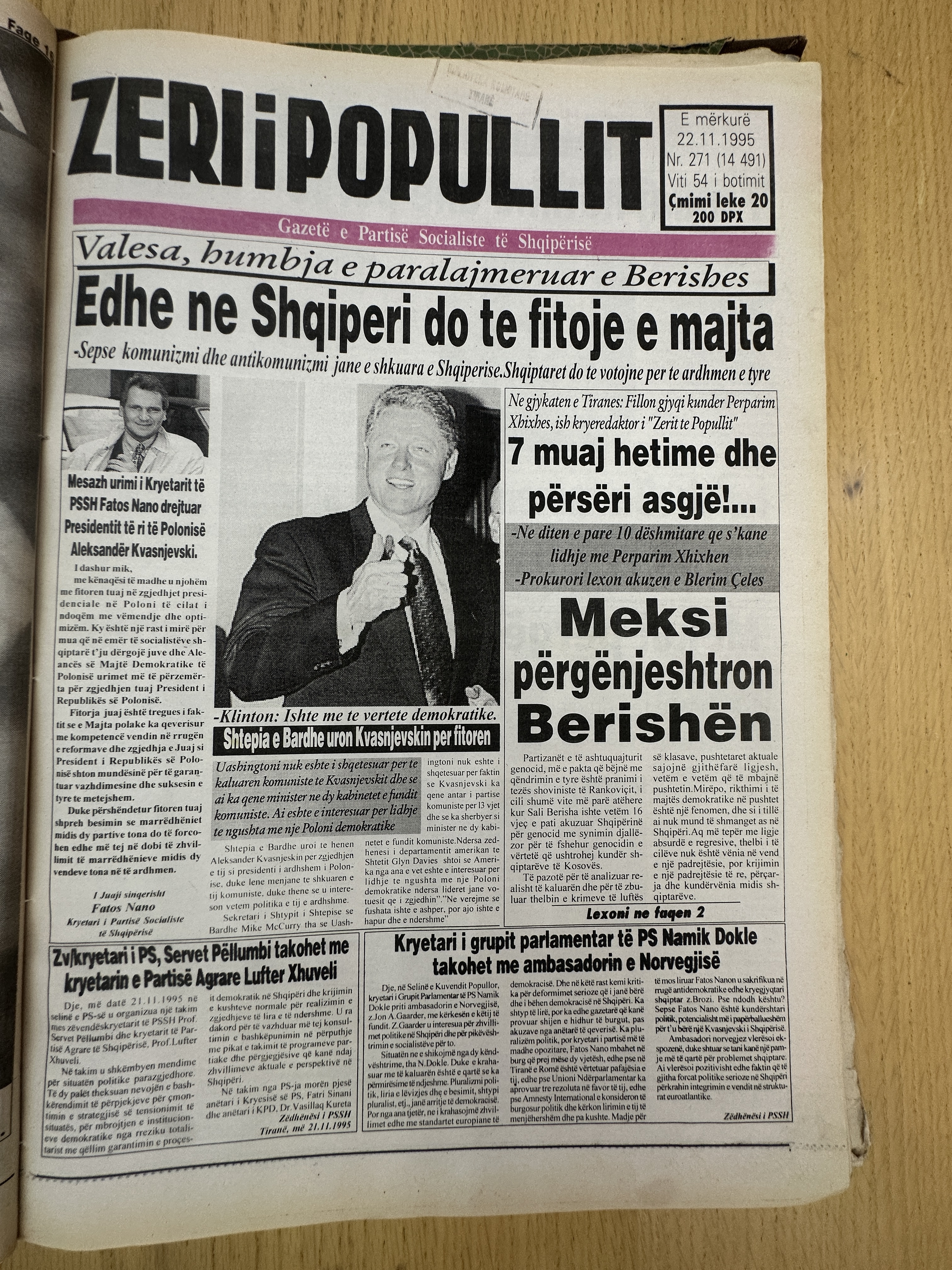 Zëri i Popullit 1995-11-22