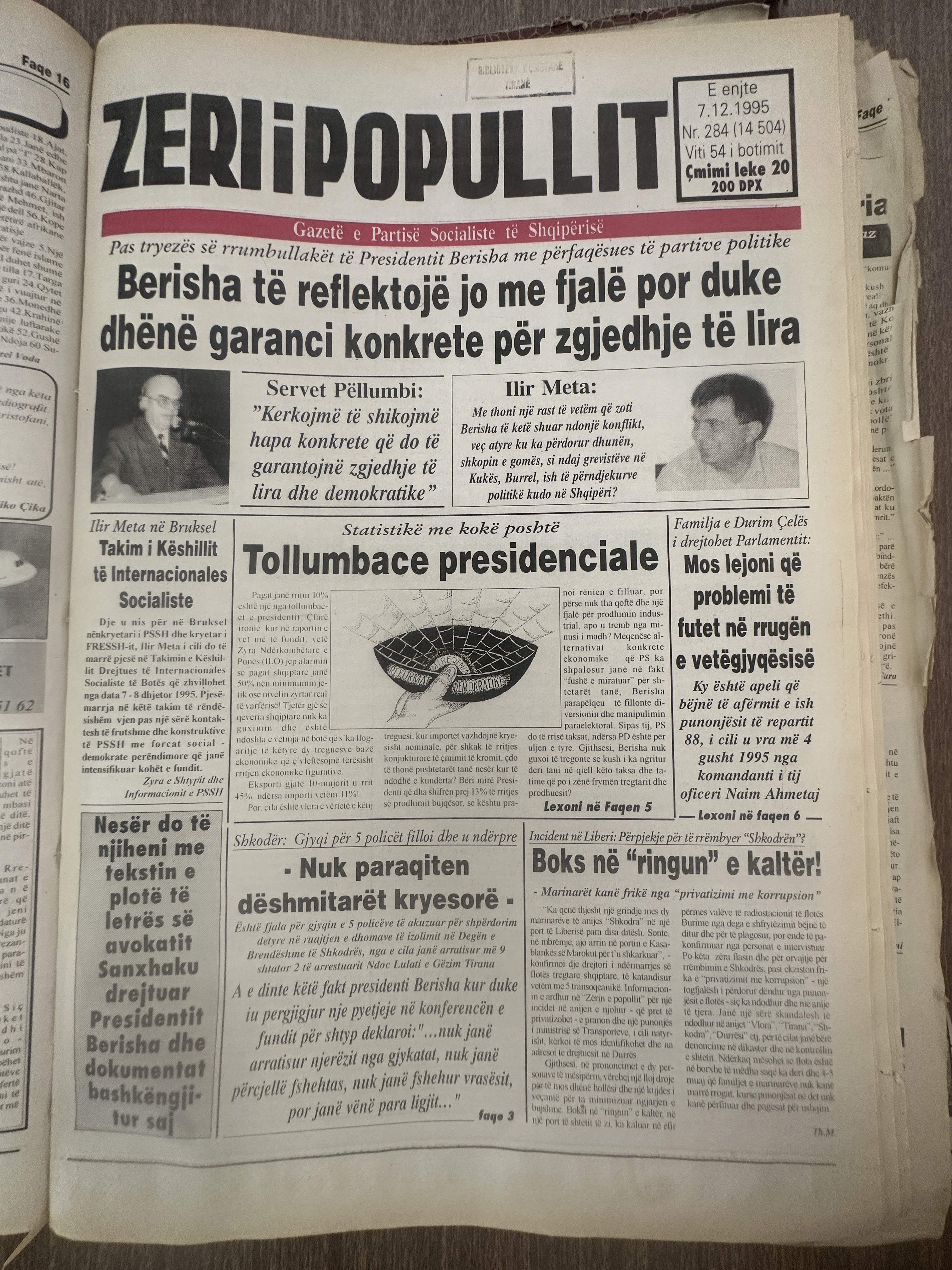 Zëri i Popullit 1995-12-07