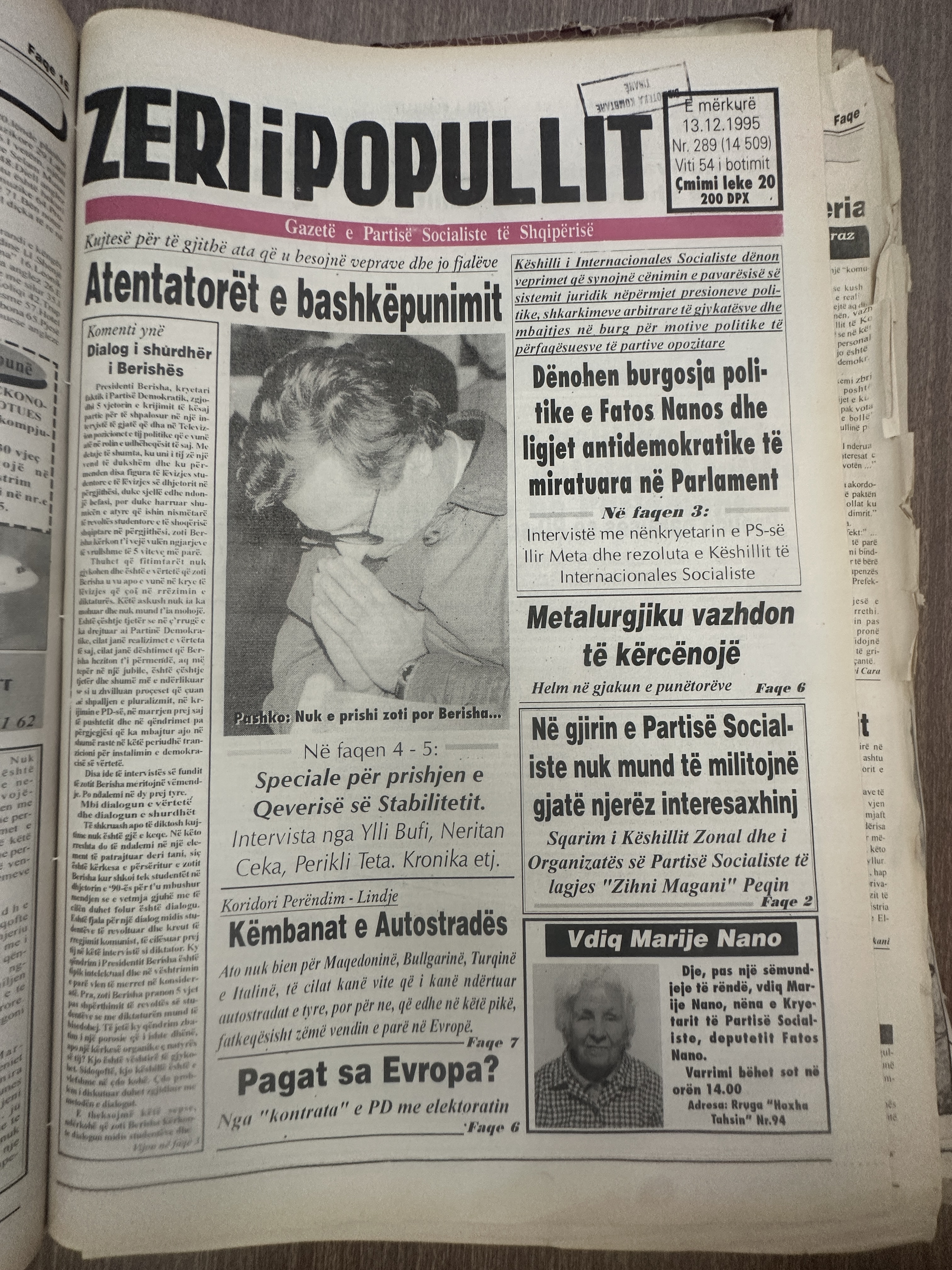 Zëri i Popullit 1995-12-13