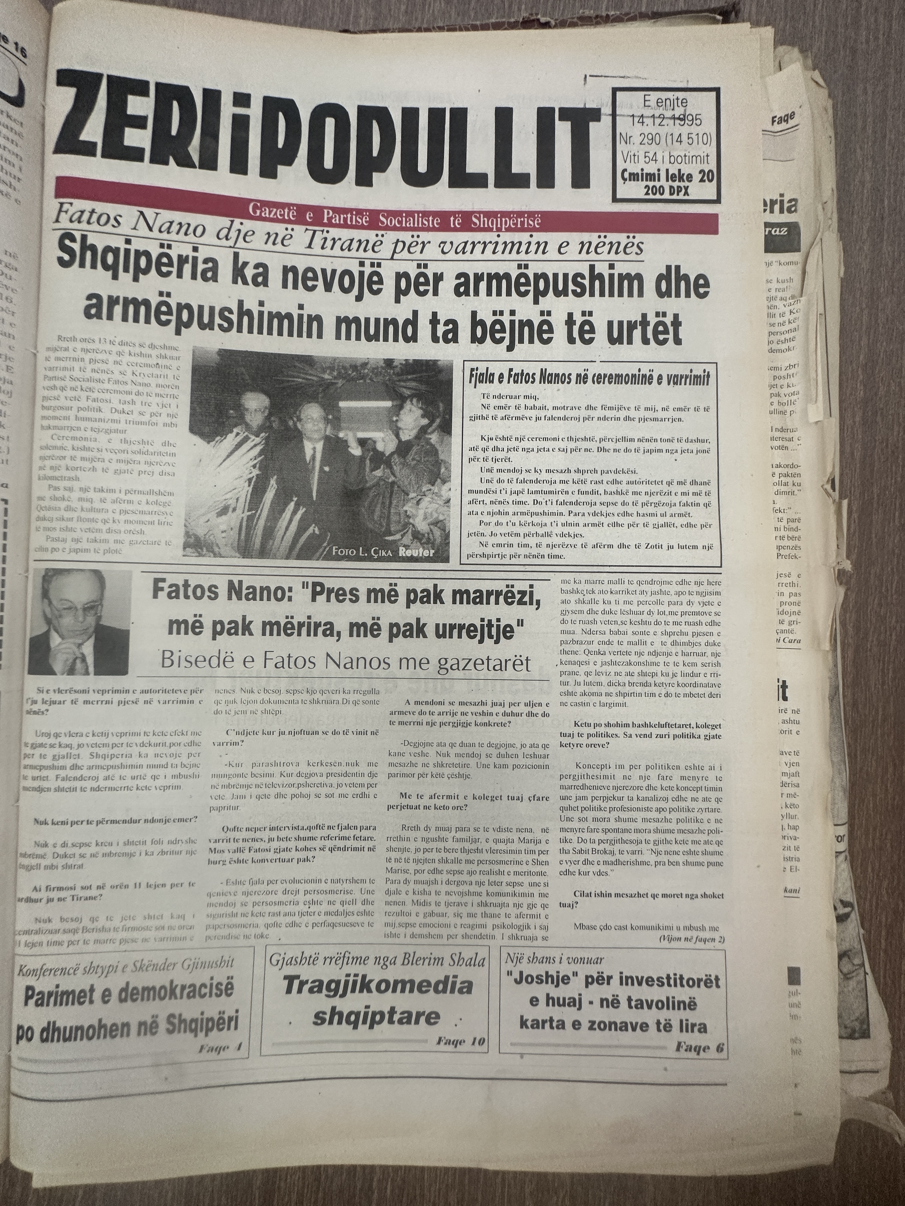 Zëri i Popullit 1995-12-14