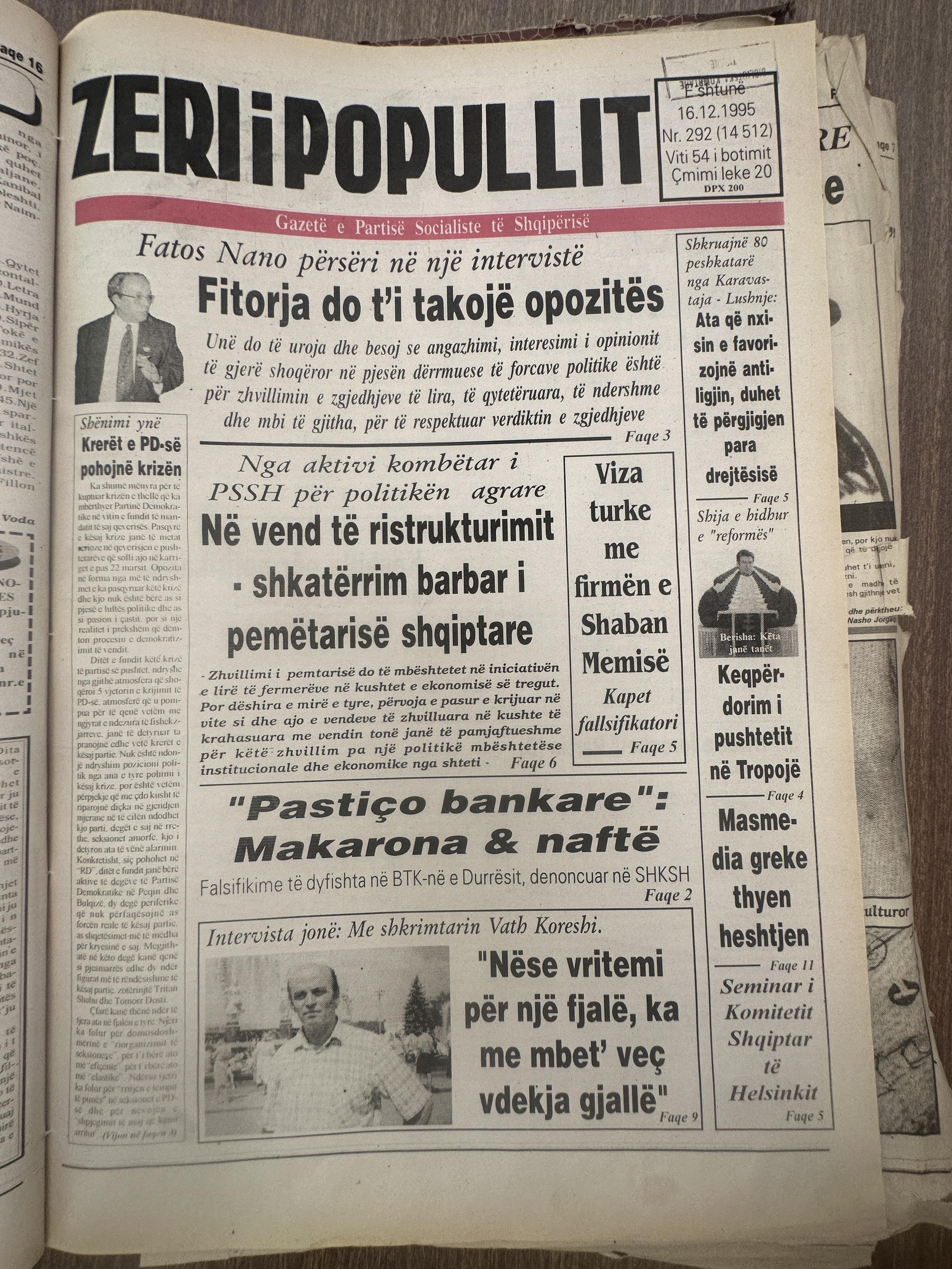 Zëri i Popullit 1995-12-16
