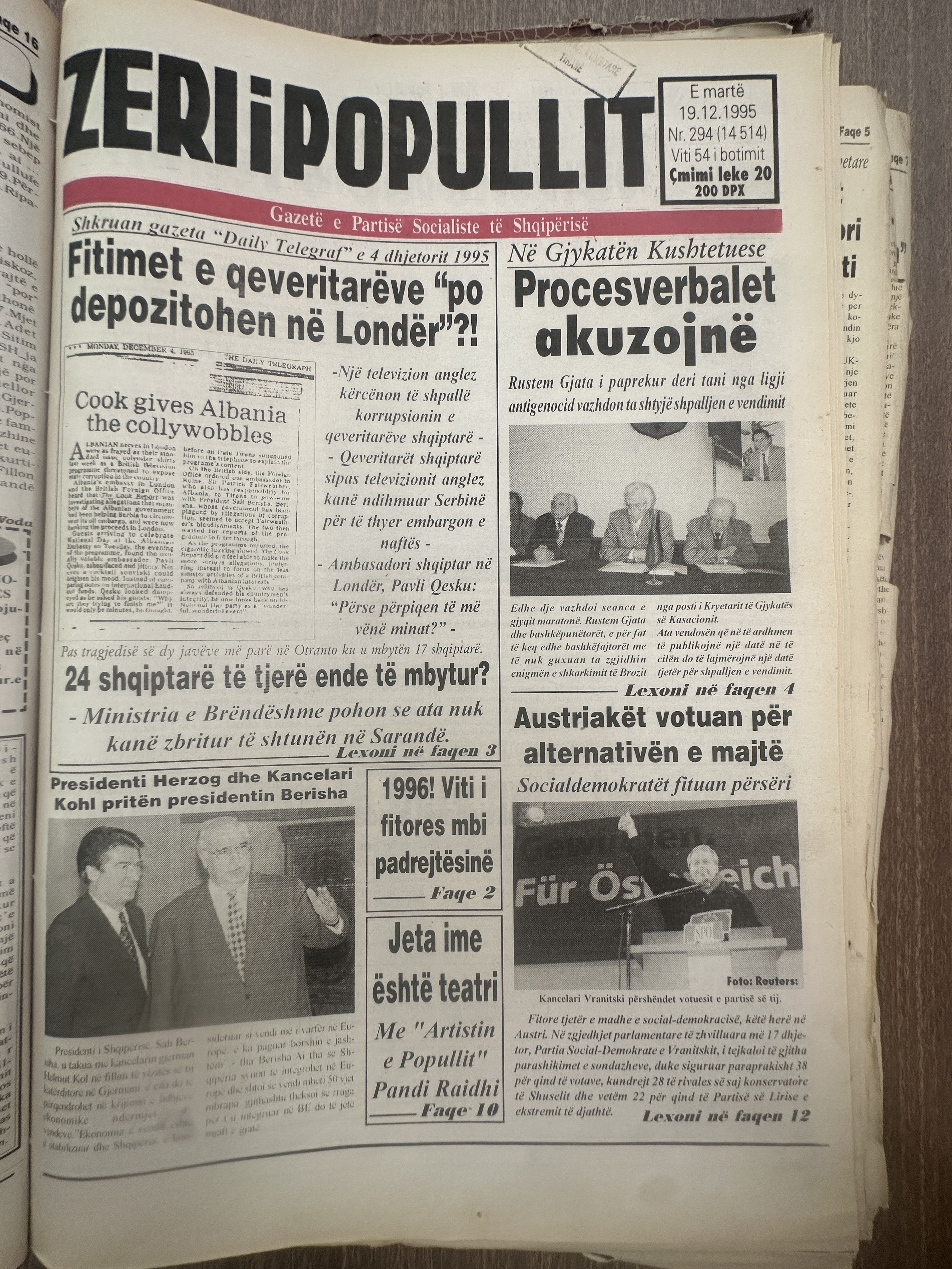 Zëri i Popullit 1995-12-19