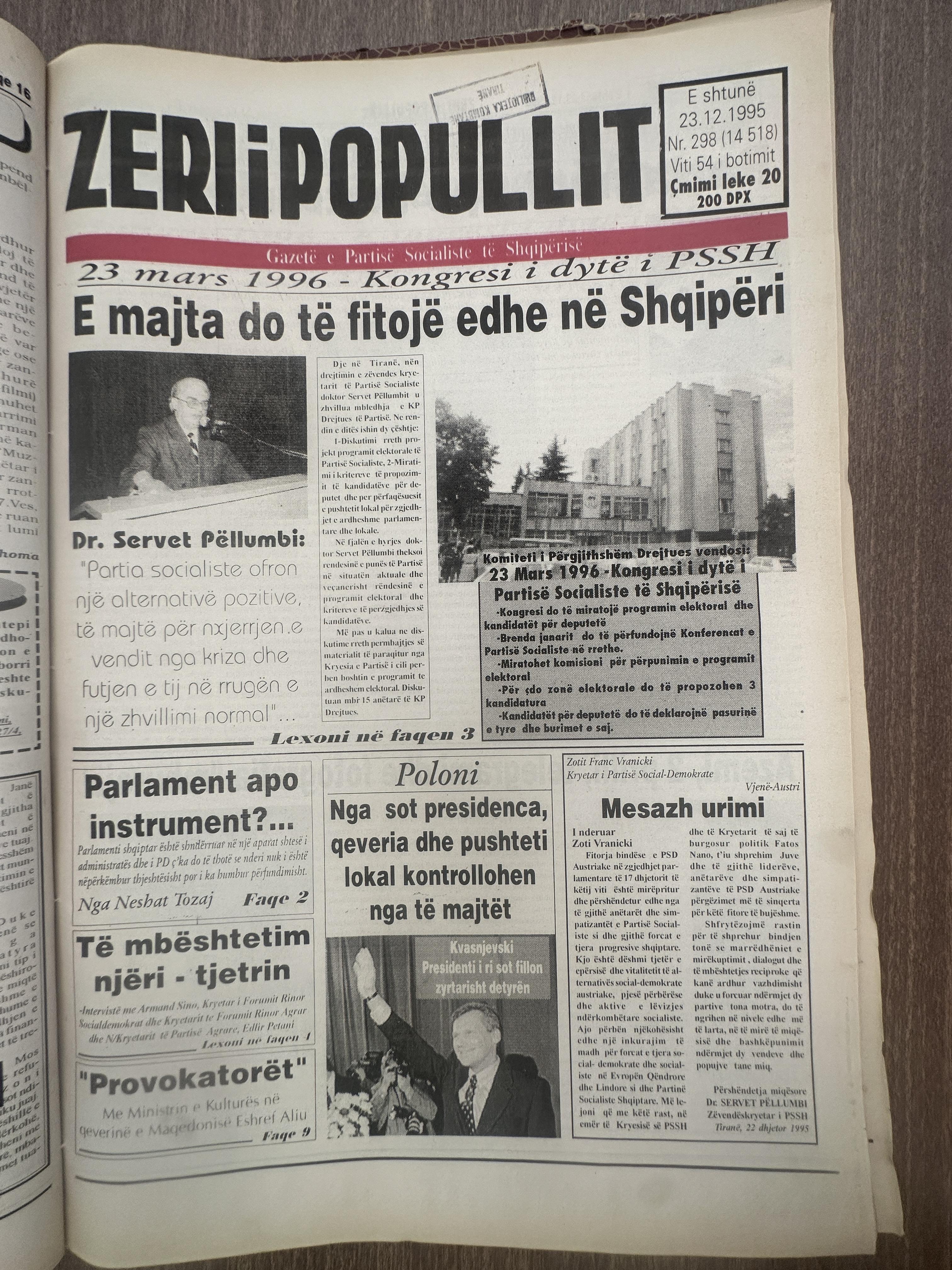 Zëri i Popullit 1995-12-23
