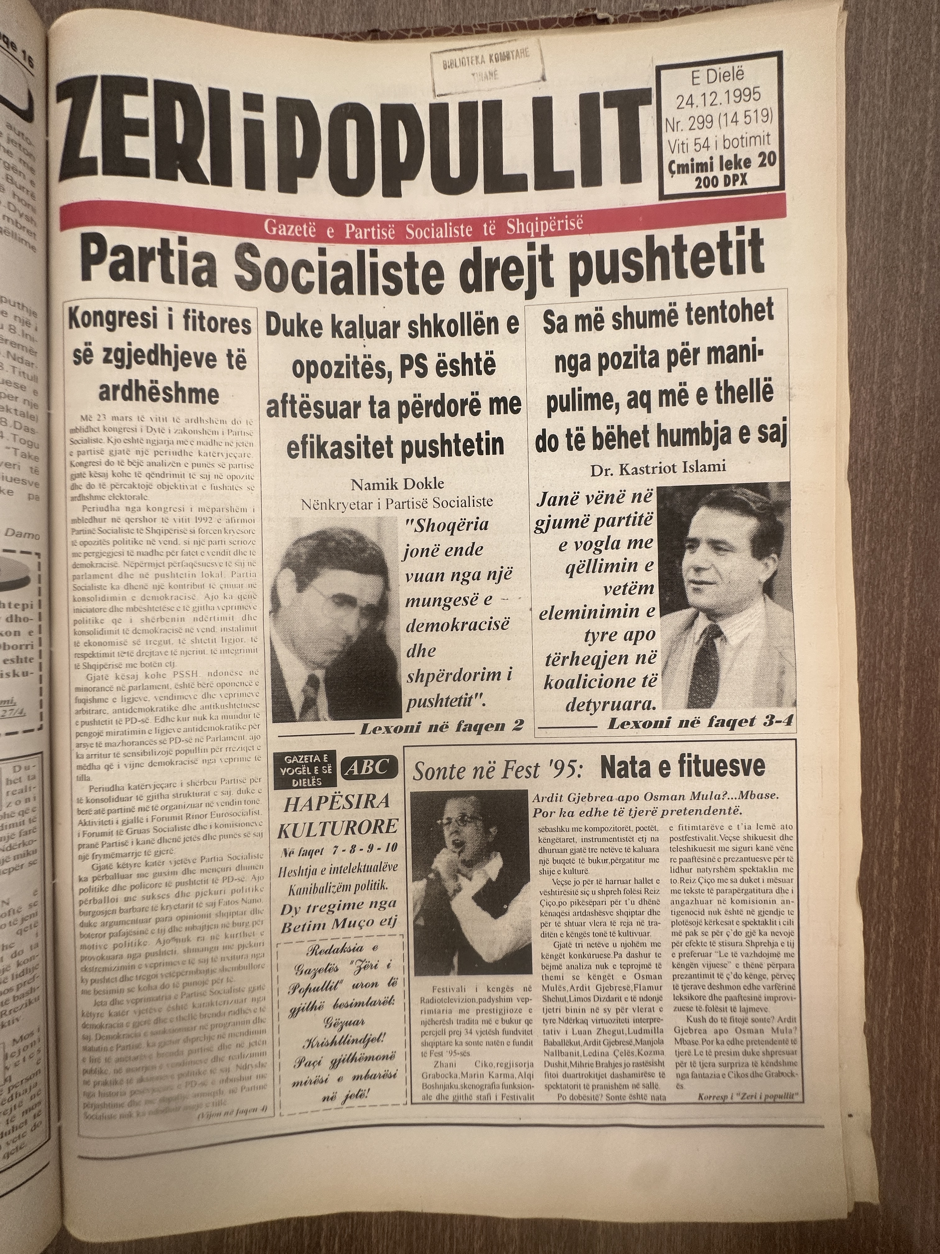 Zëri i Popullit 1995-12-24