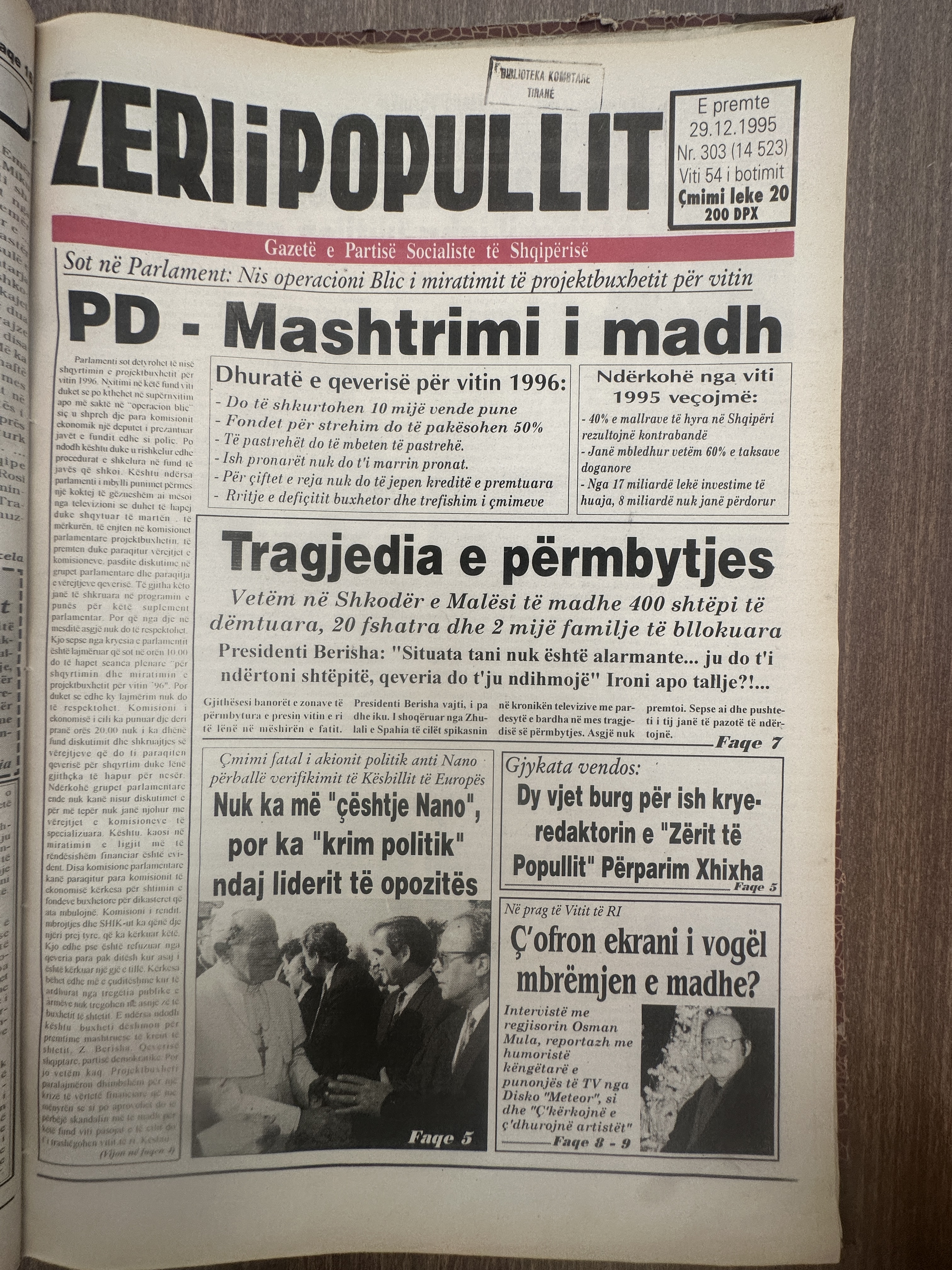 Zëri i Popullit 1995-12-29