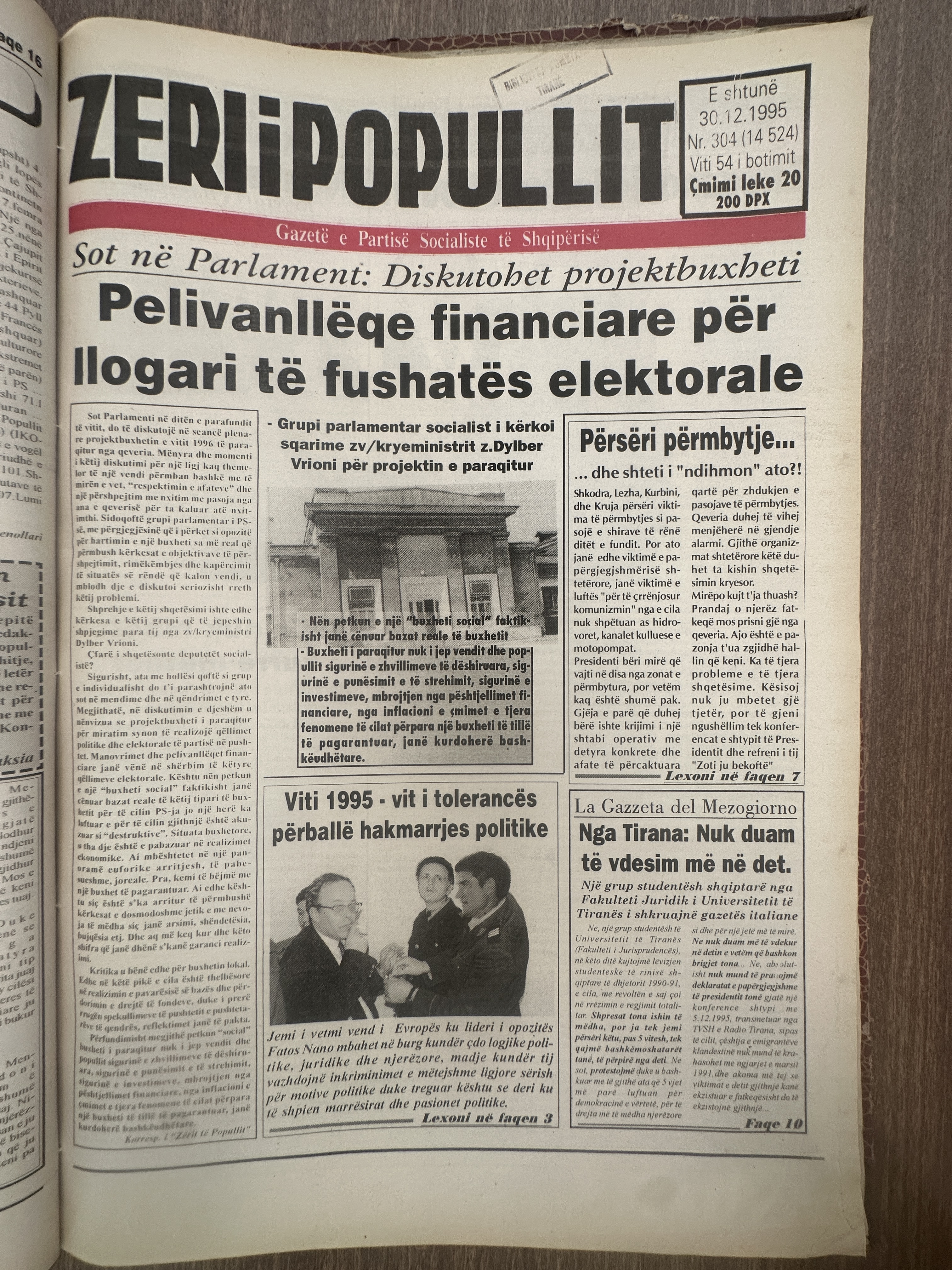 Zëri i Popullit 1995-12-30