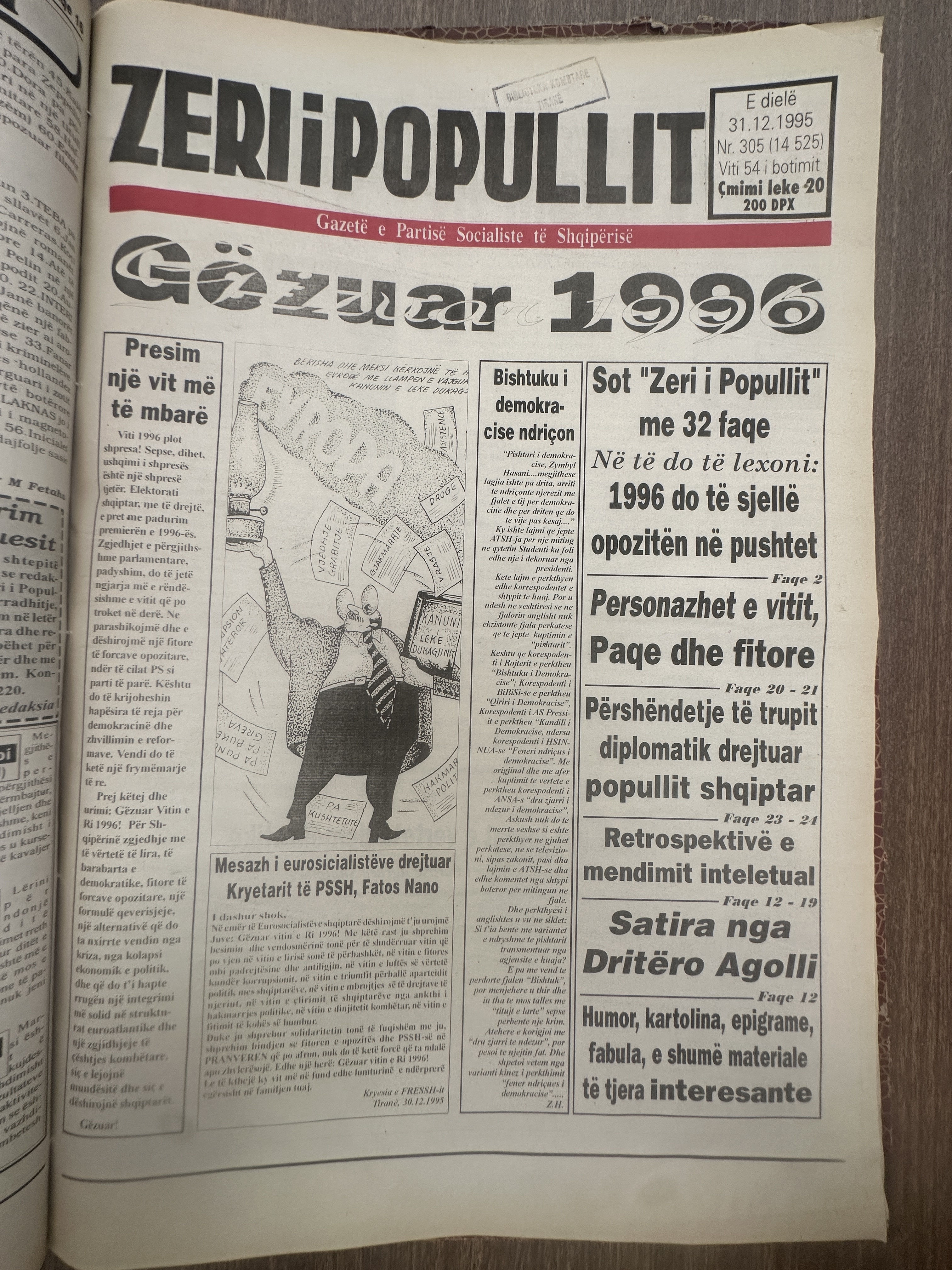 Zëri i Popullit 1995-12-31