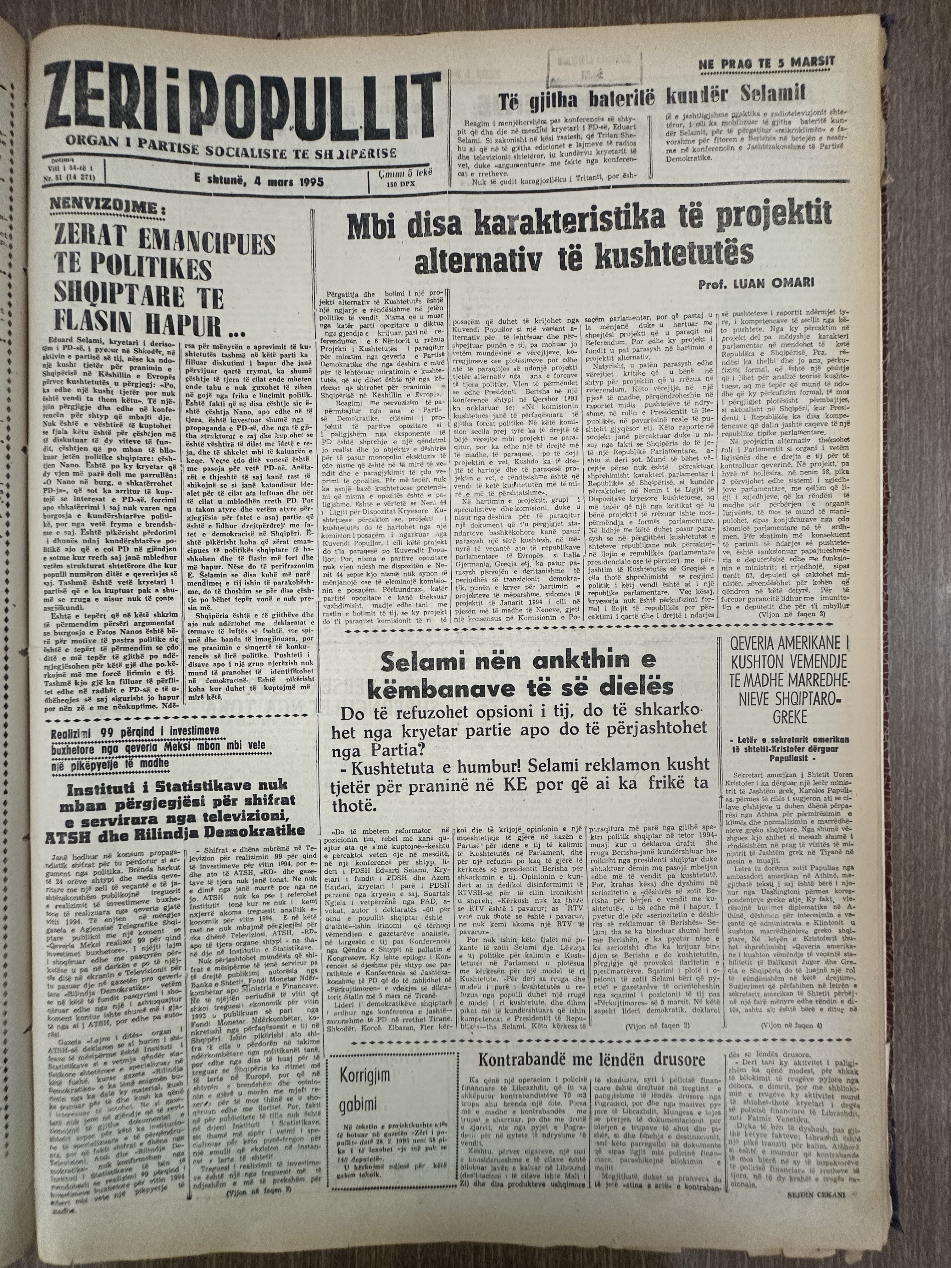 Zëri i Popullit 1995-03-04