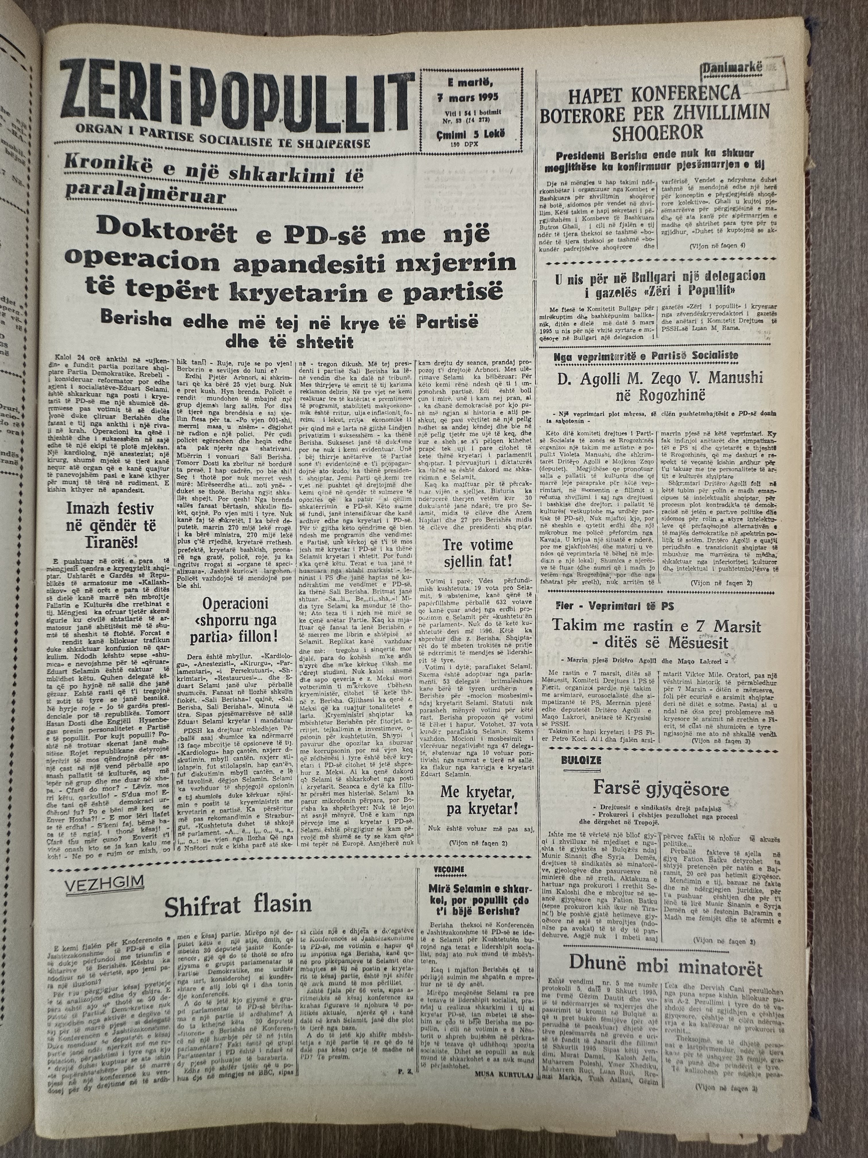 Zëri i Popullit 1995-03-07