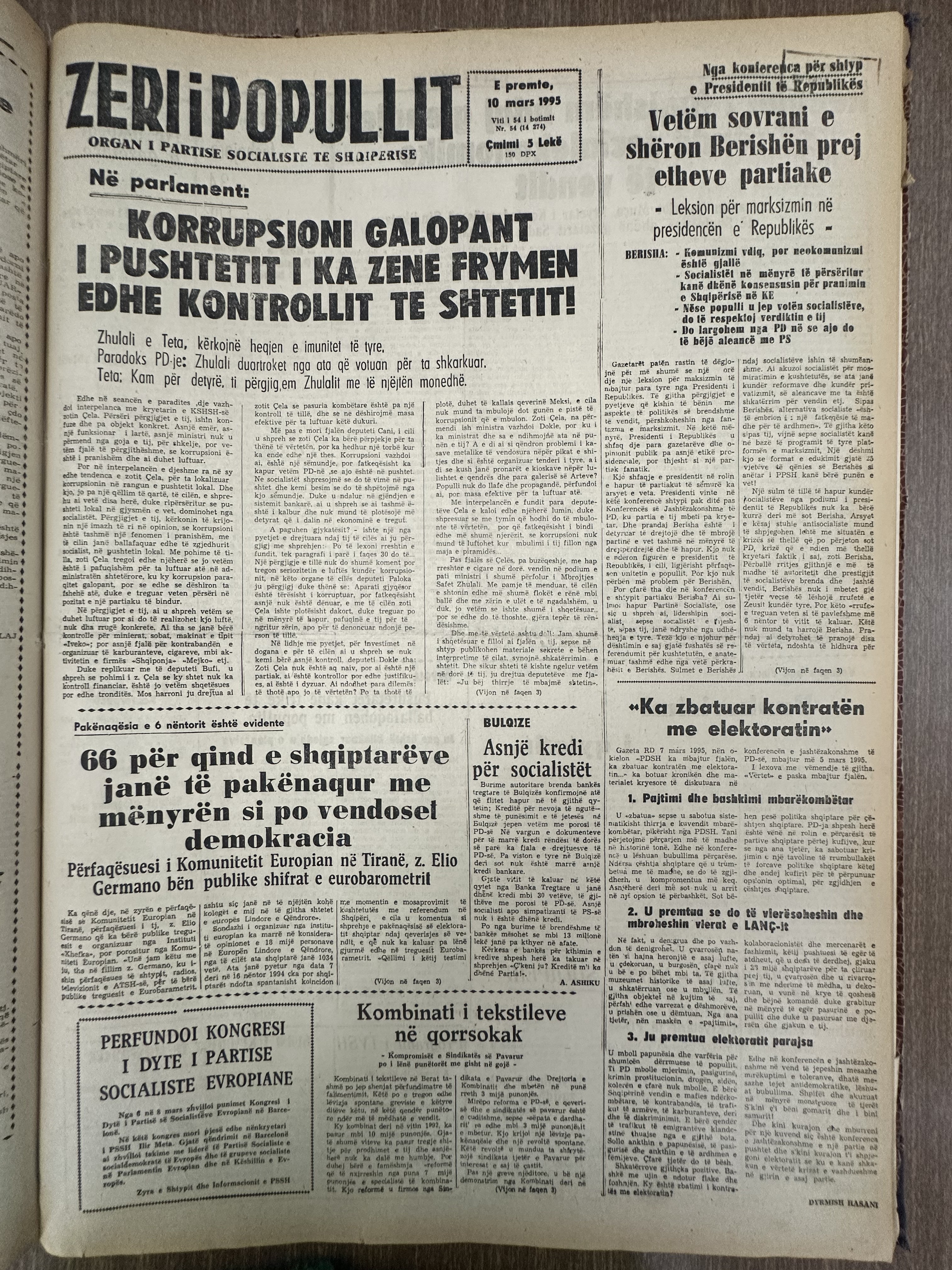 Zëri i Popullit 1995-03-10