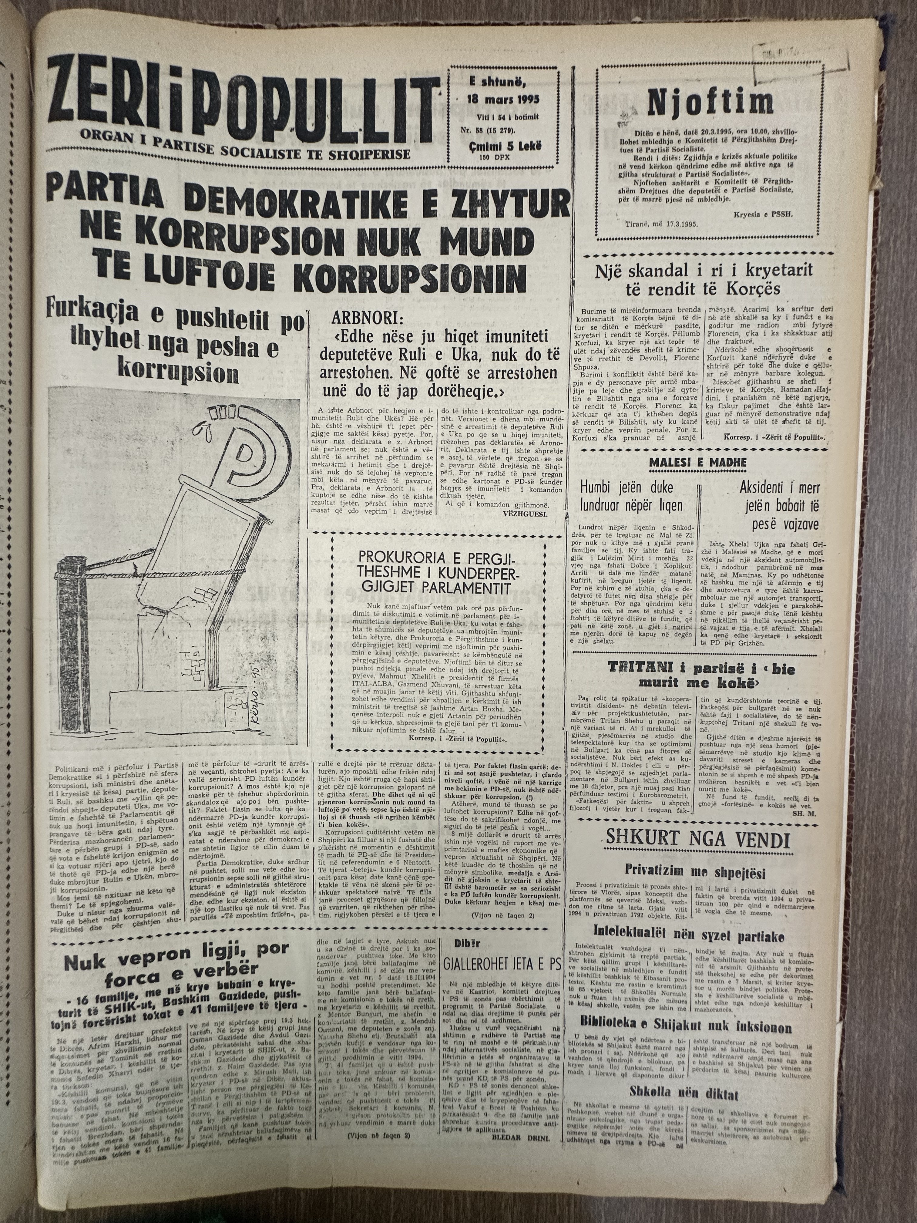 Zëri i Popullit 1995-03-18