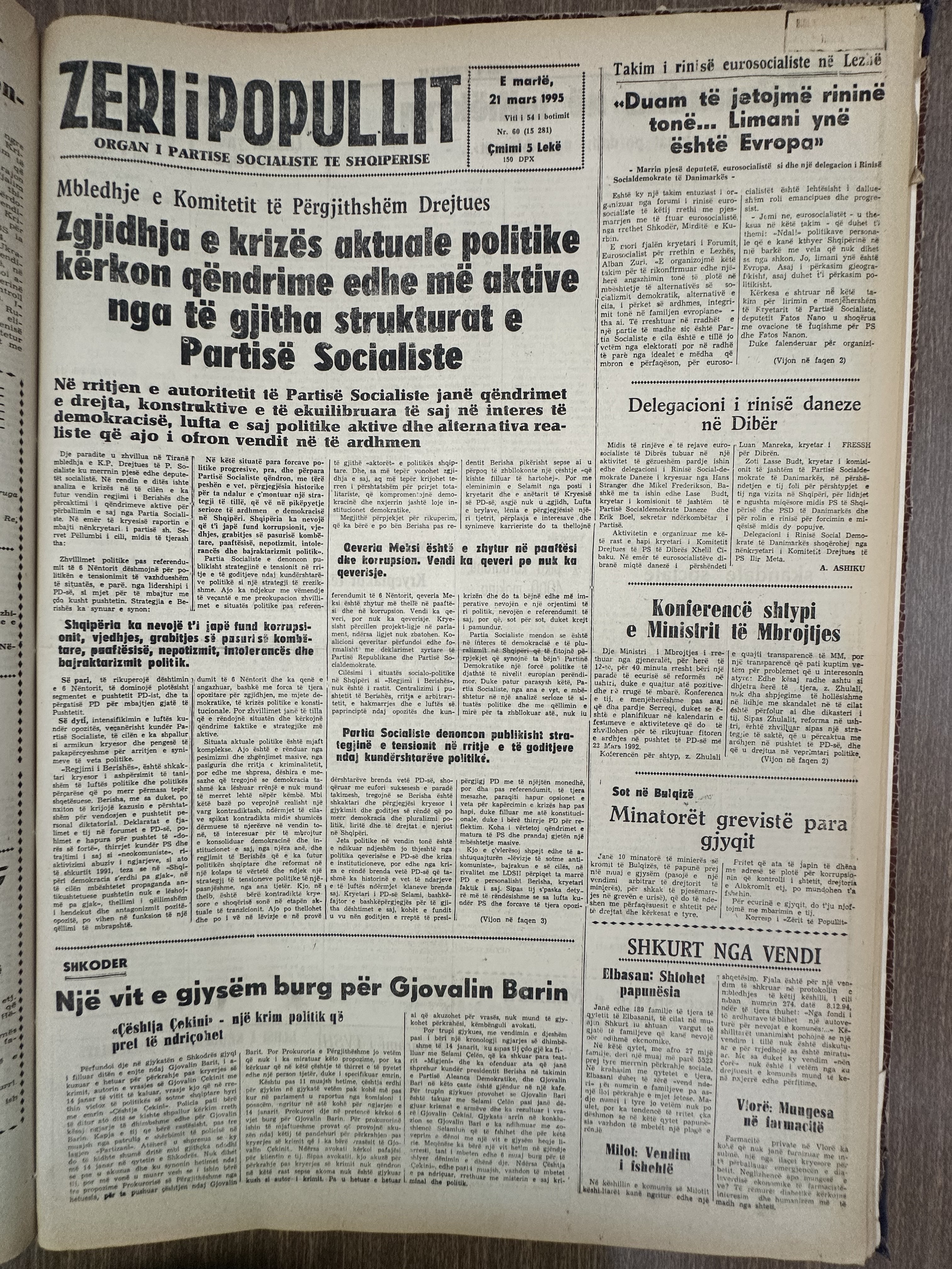 Zëri i Popullit 1995-03-21