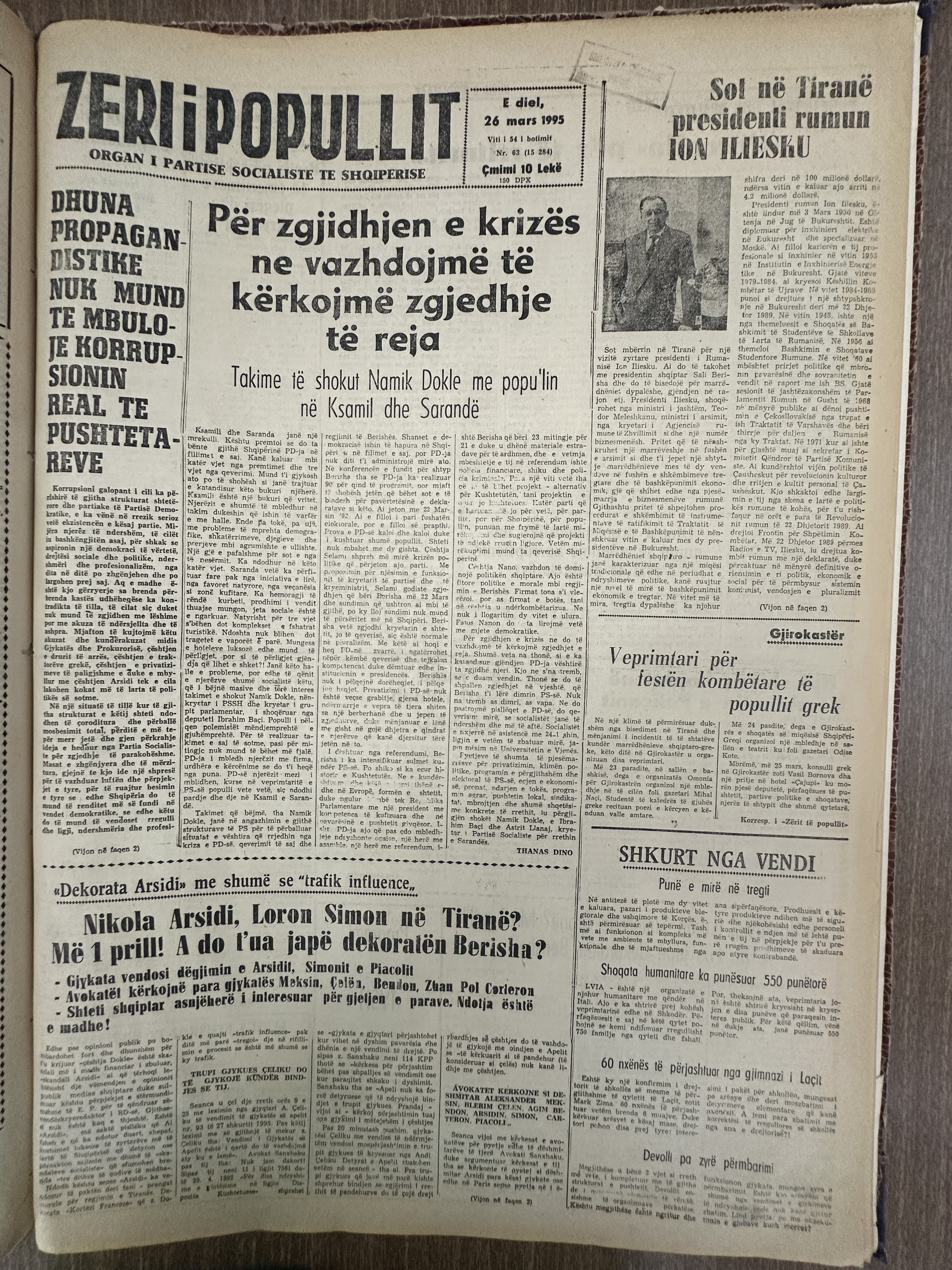 Zëri i Popullit 1995-03-26