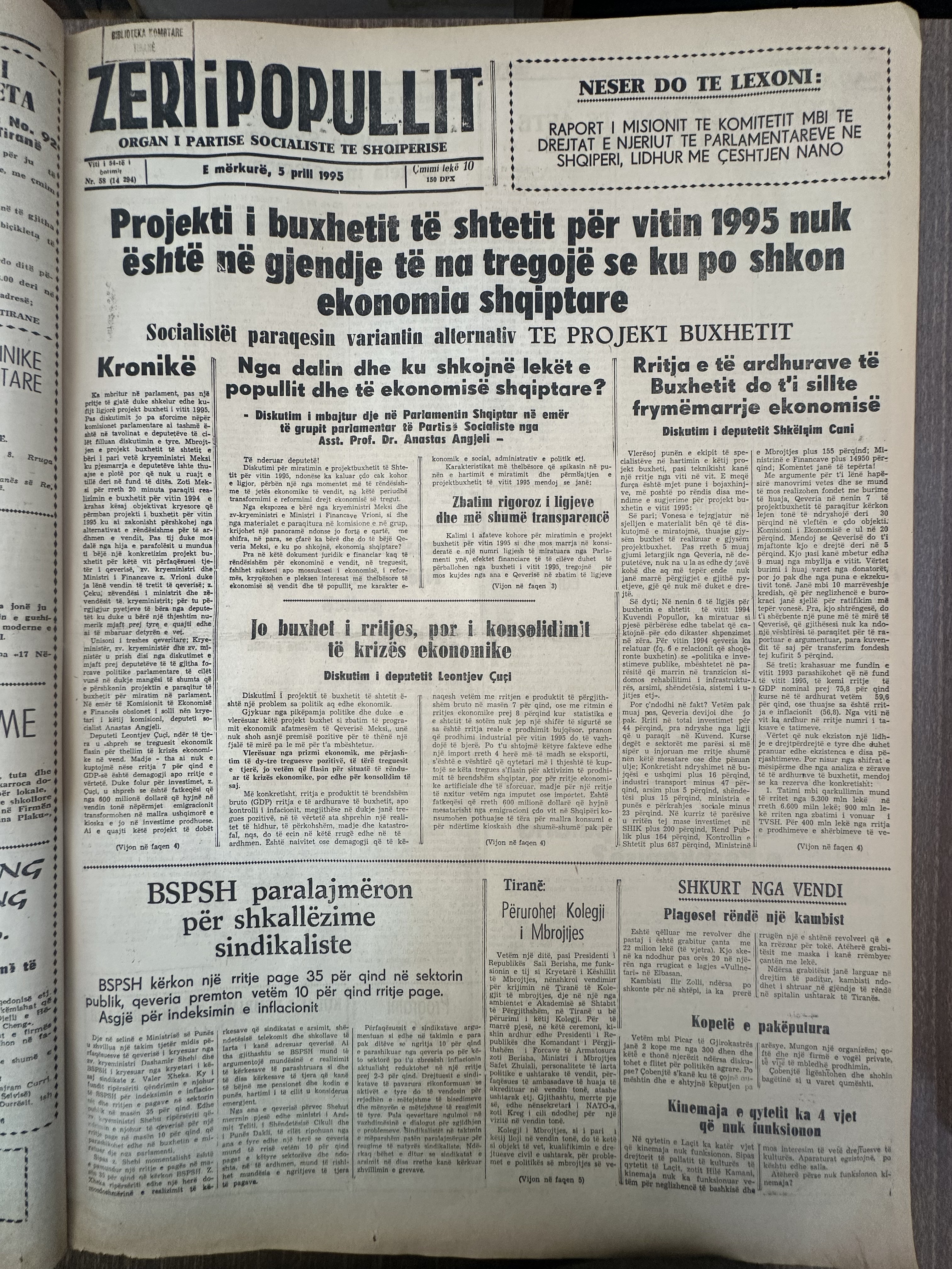 Zëri i Popullit 1995-04-05