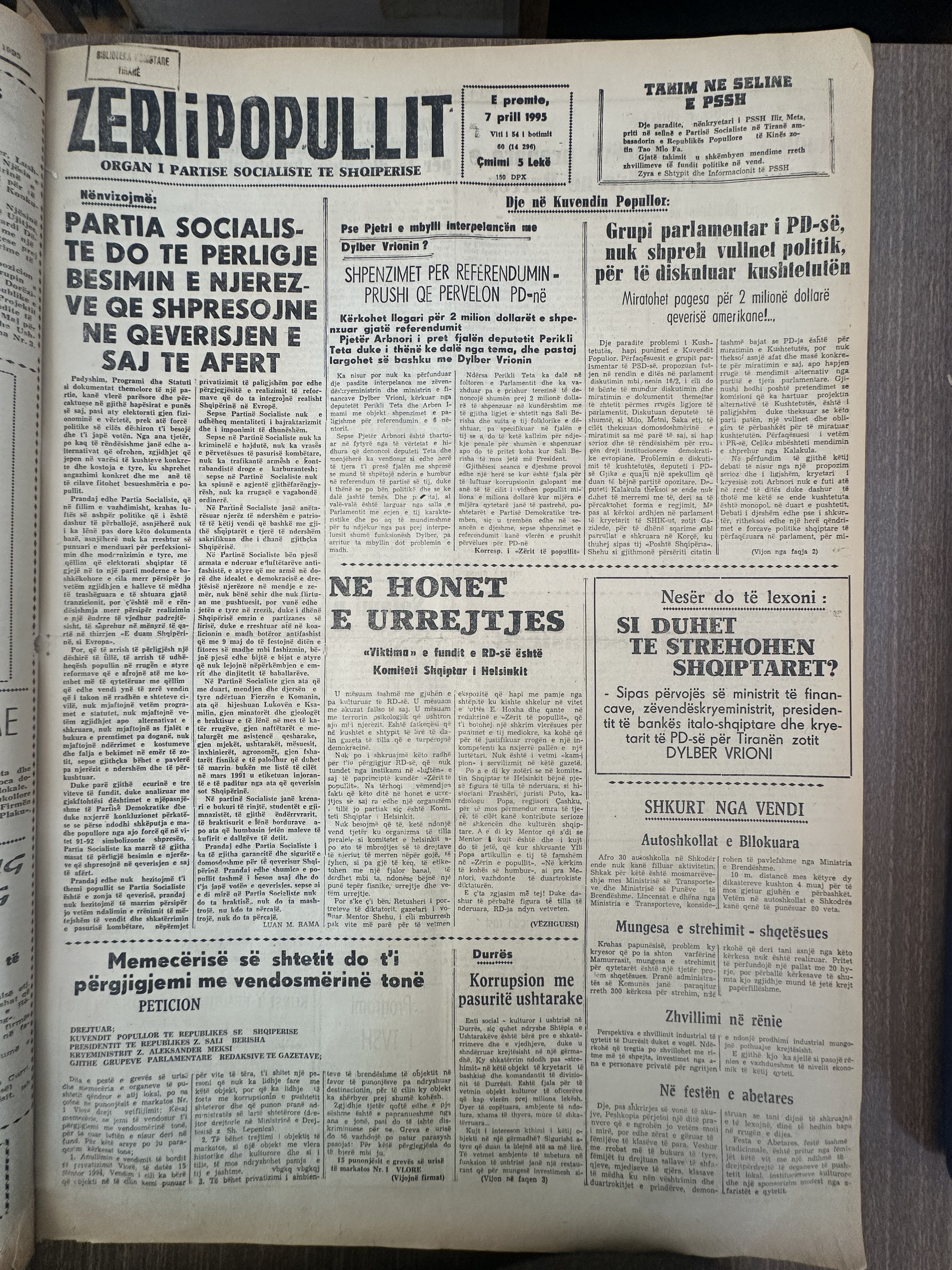 Zëri i Popullit 1995-04-07