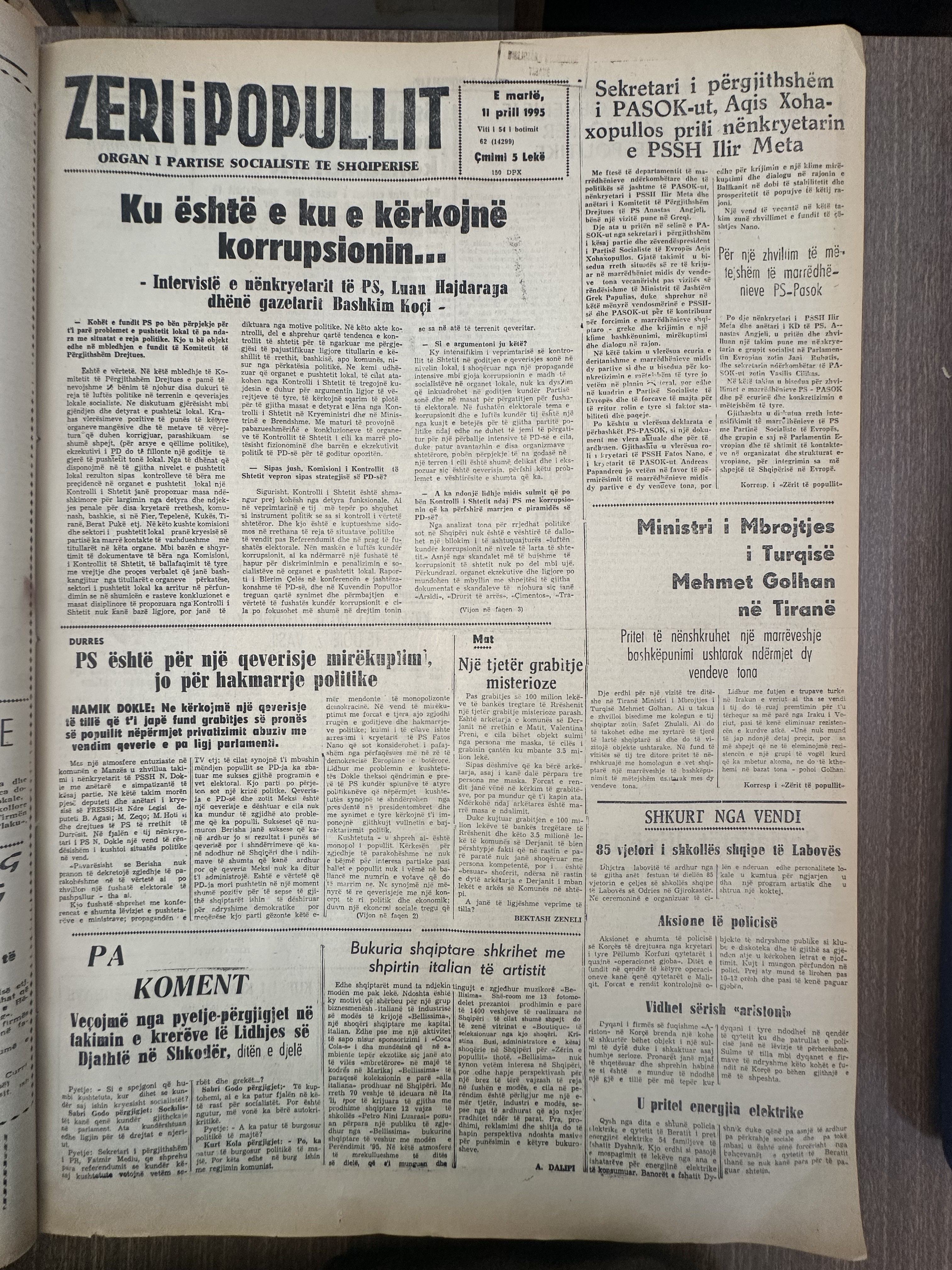 Zëri i Popullit 1995-04-11