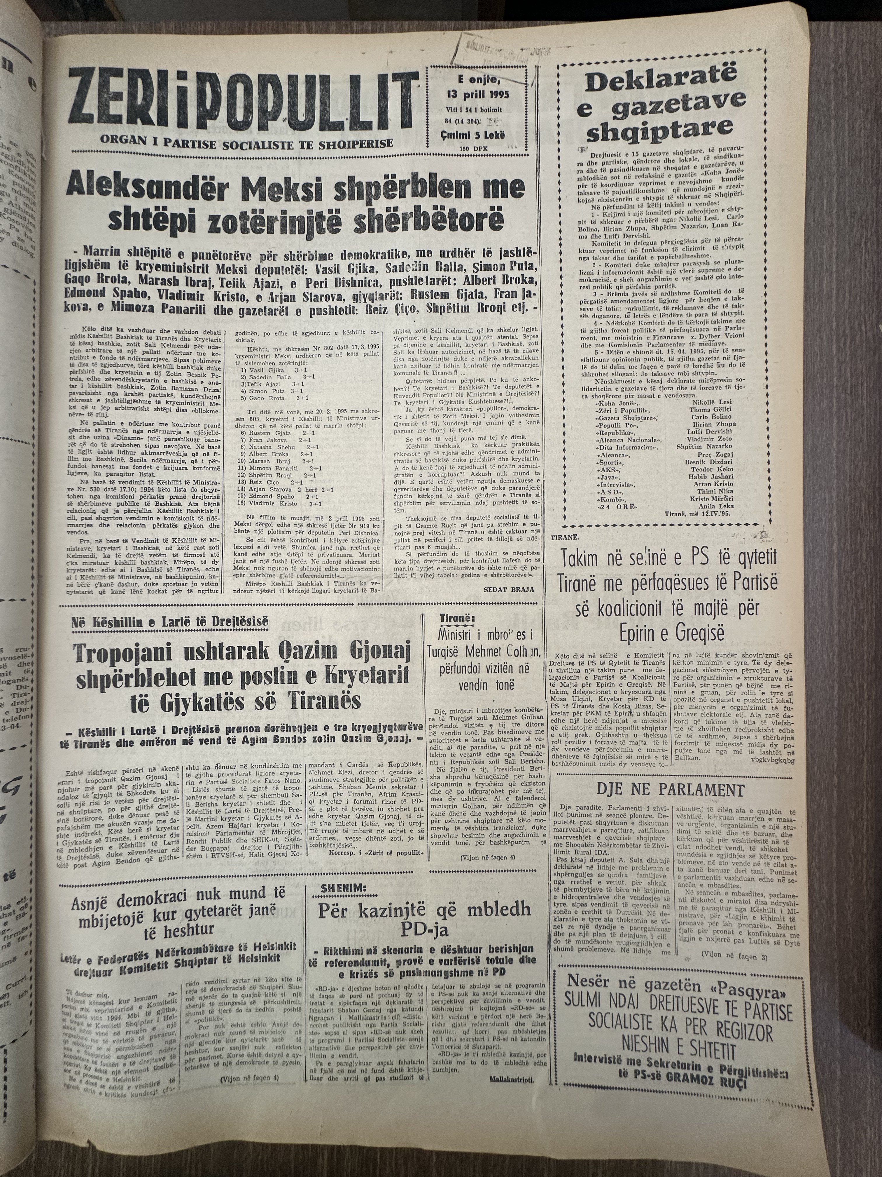 Zëri i Popullit 1995-04-13