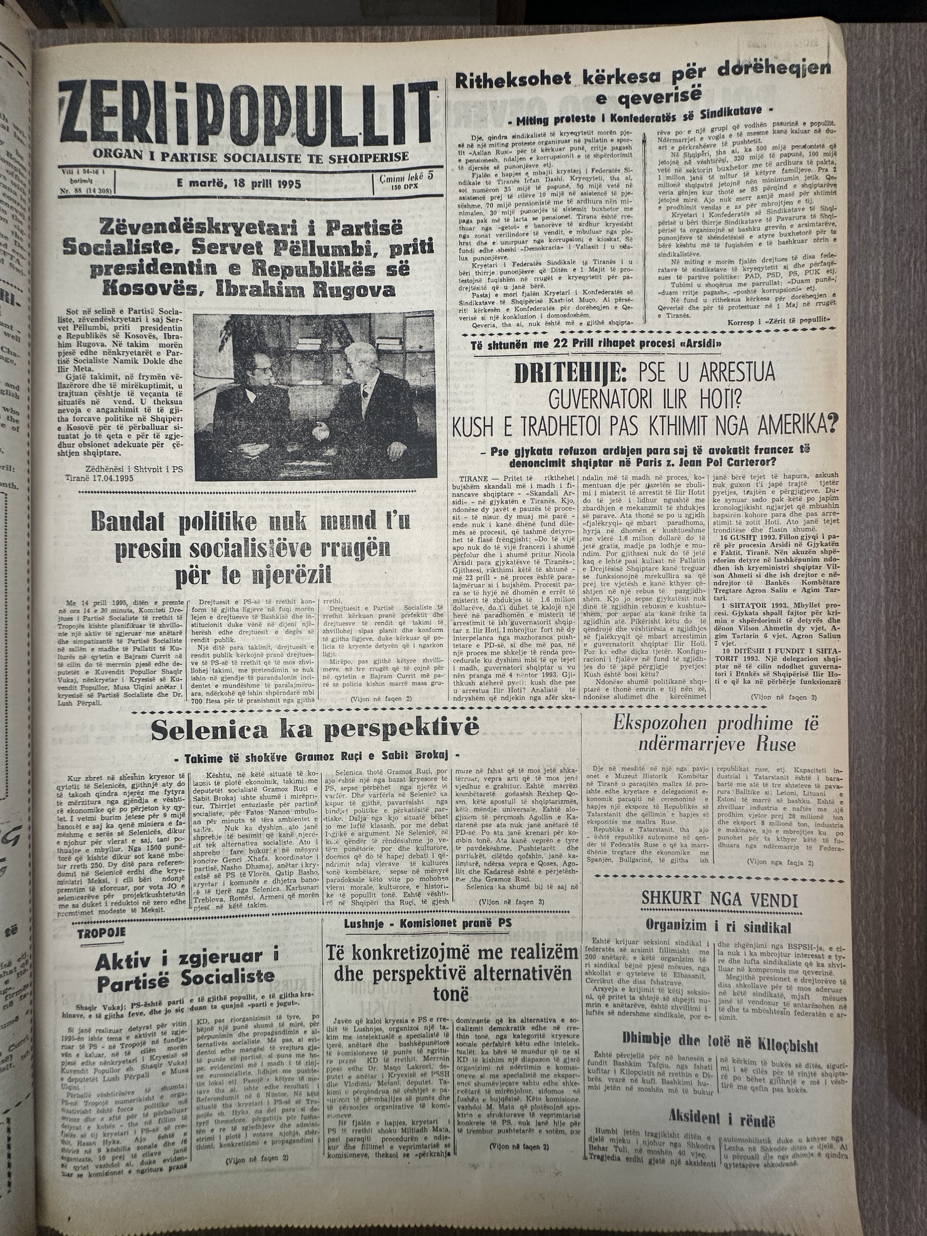 Zëri i Popullit 1995-04-18