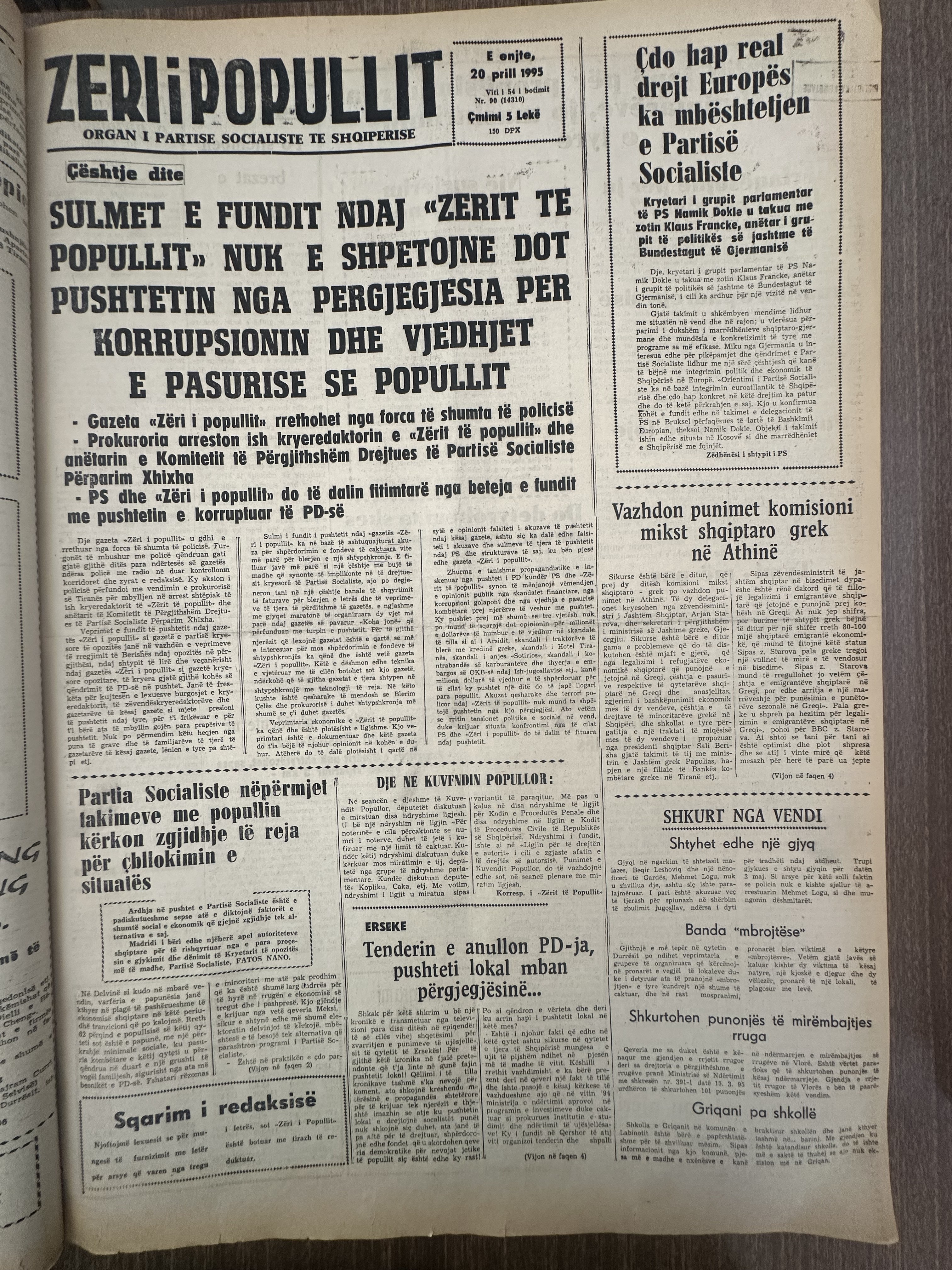 Zëri i Popullit 1995-04-20