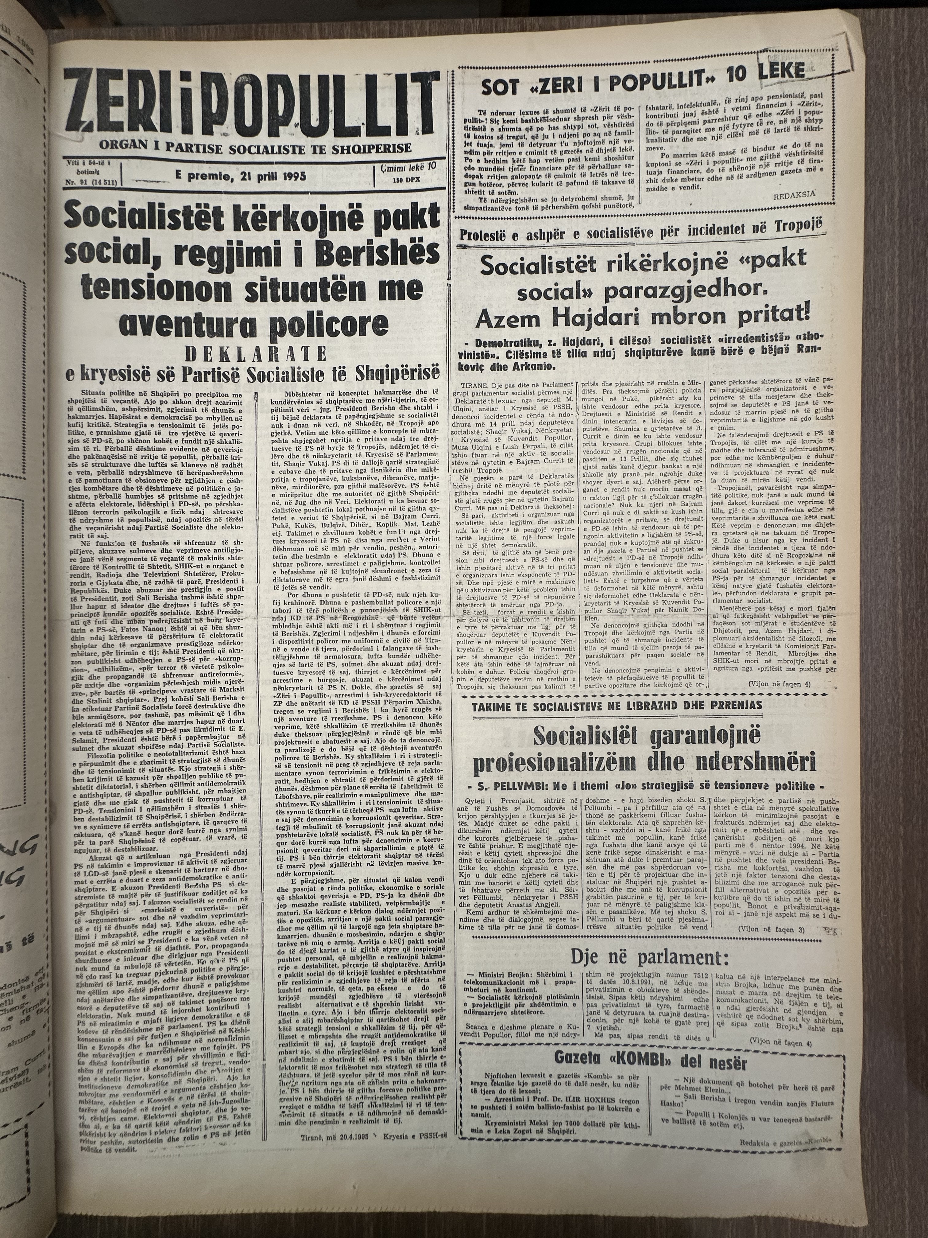 Zëri i Popullit 1995-04-21