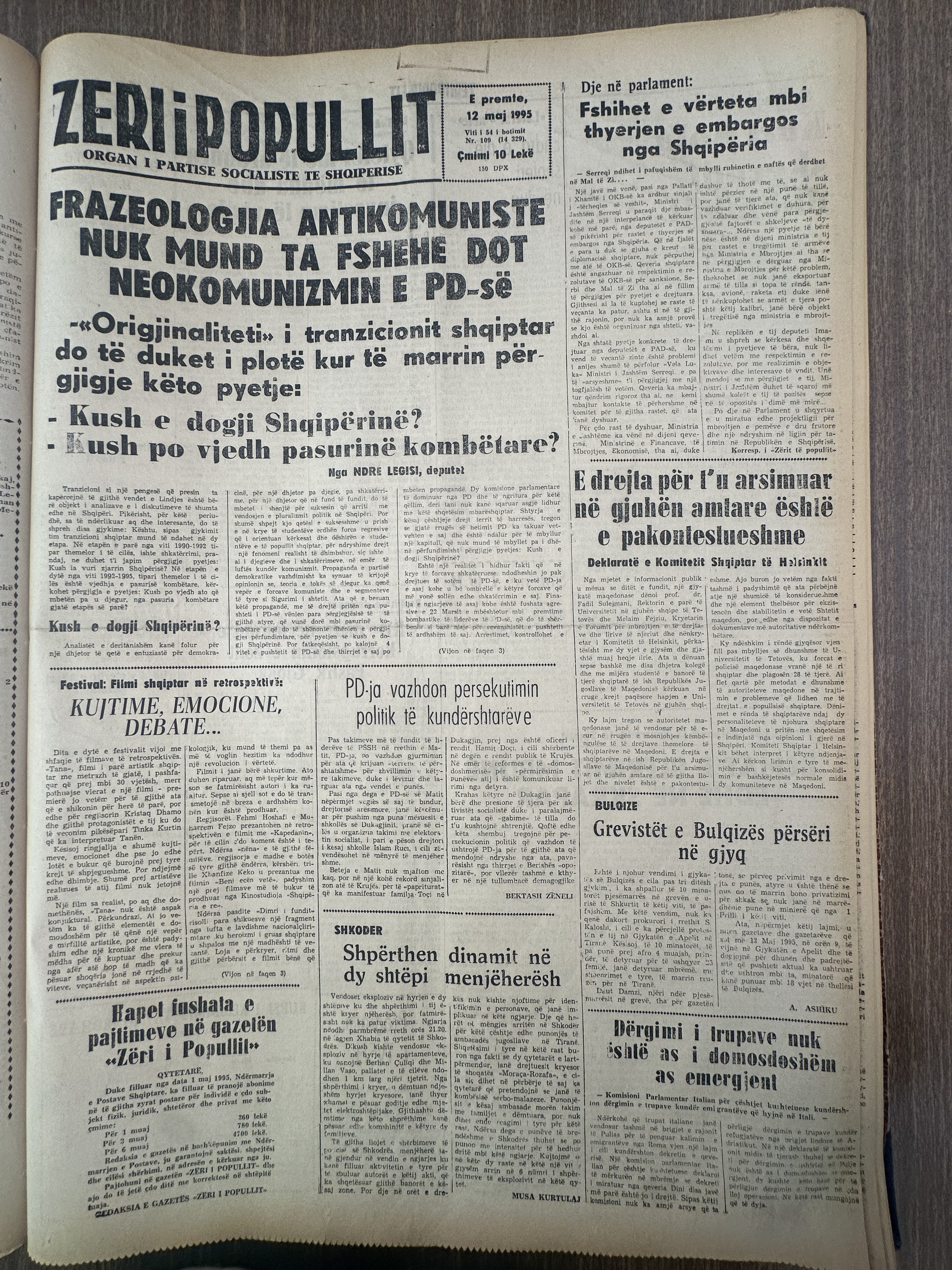 Zëri i Popullit 1995-05-12