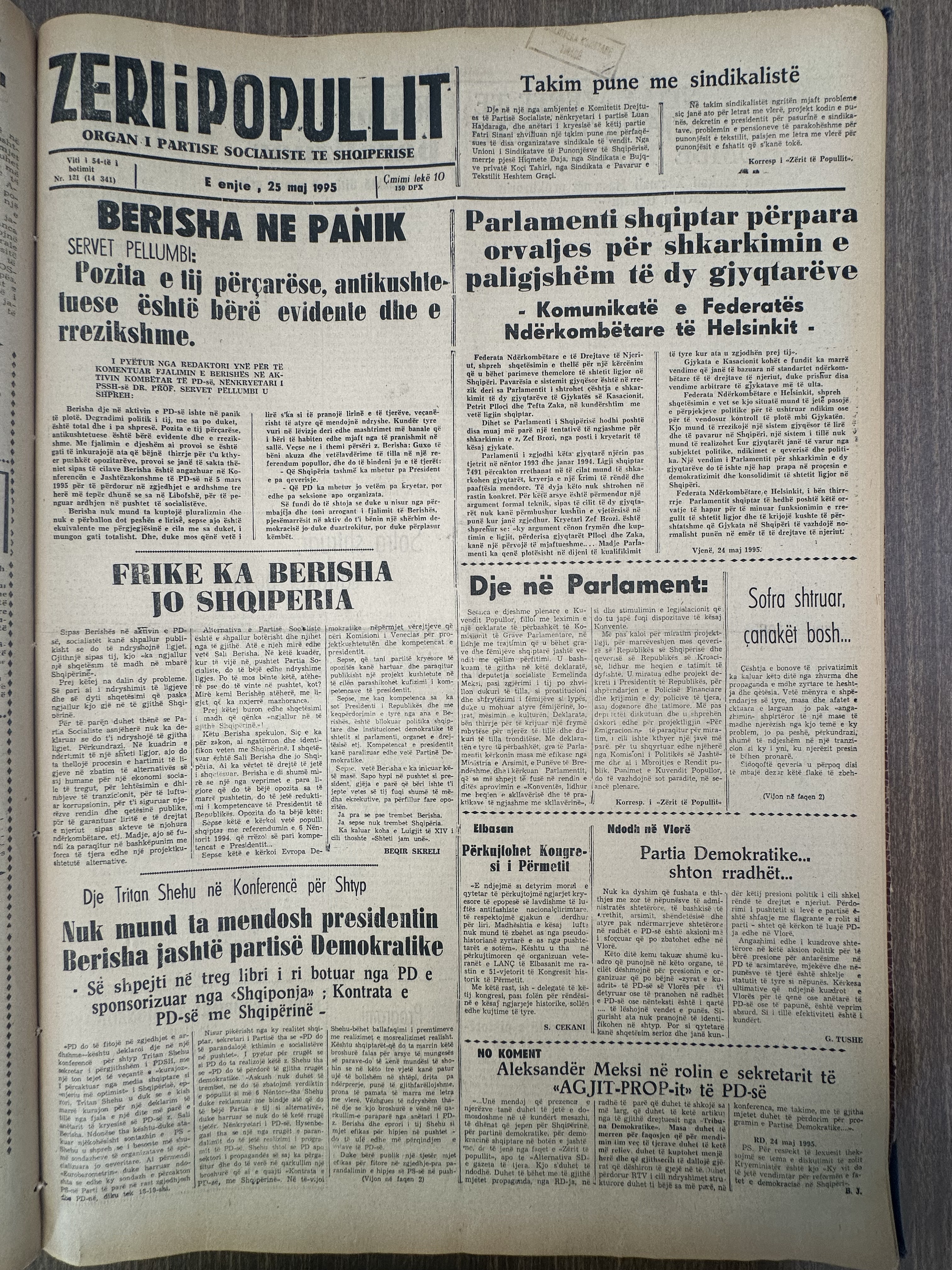 Zëri i Popullit 1995-05-25