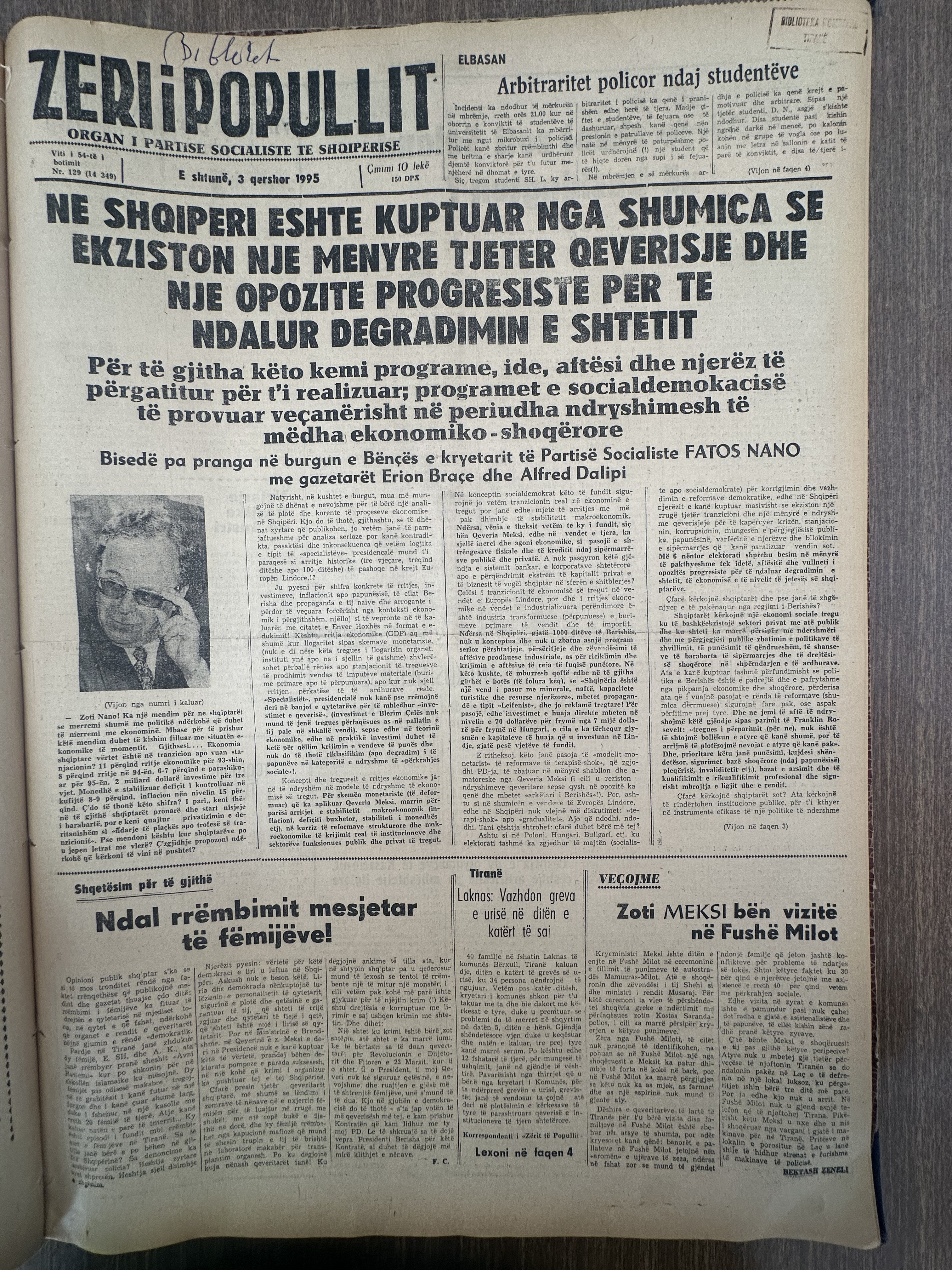 Zëri i Popullit 1995-06-05