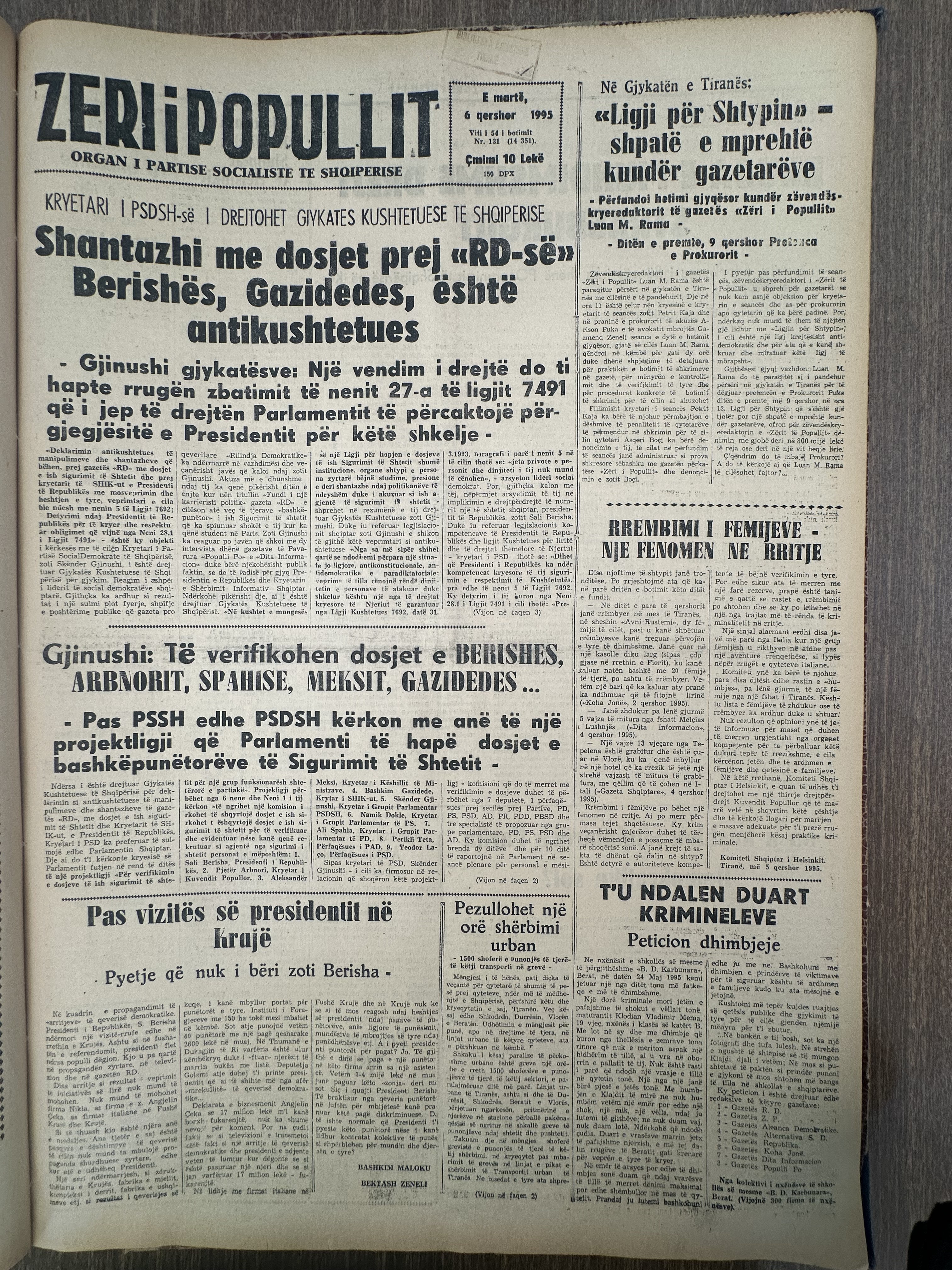 Zëri i Popullit 1995-06-04