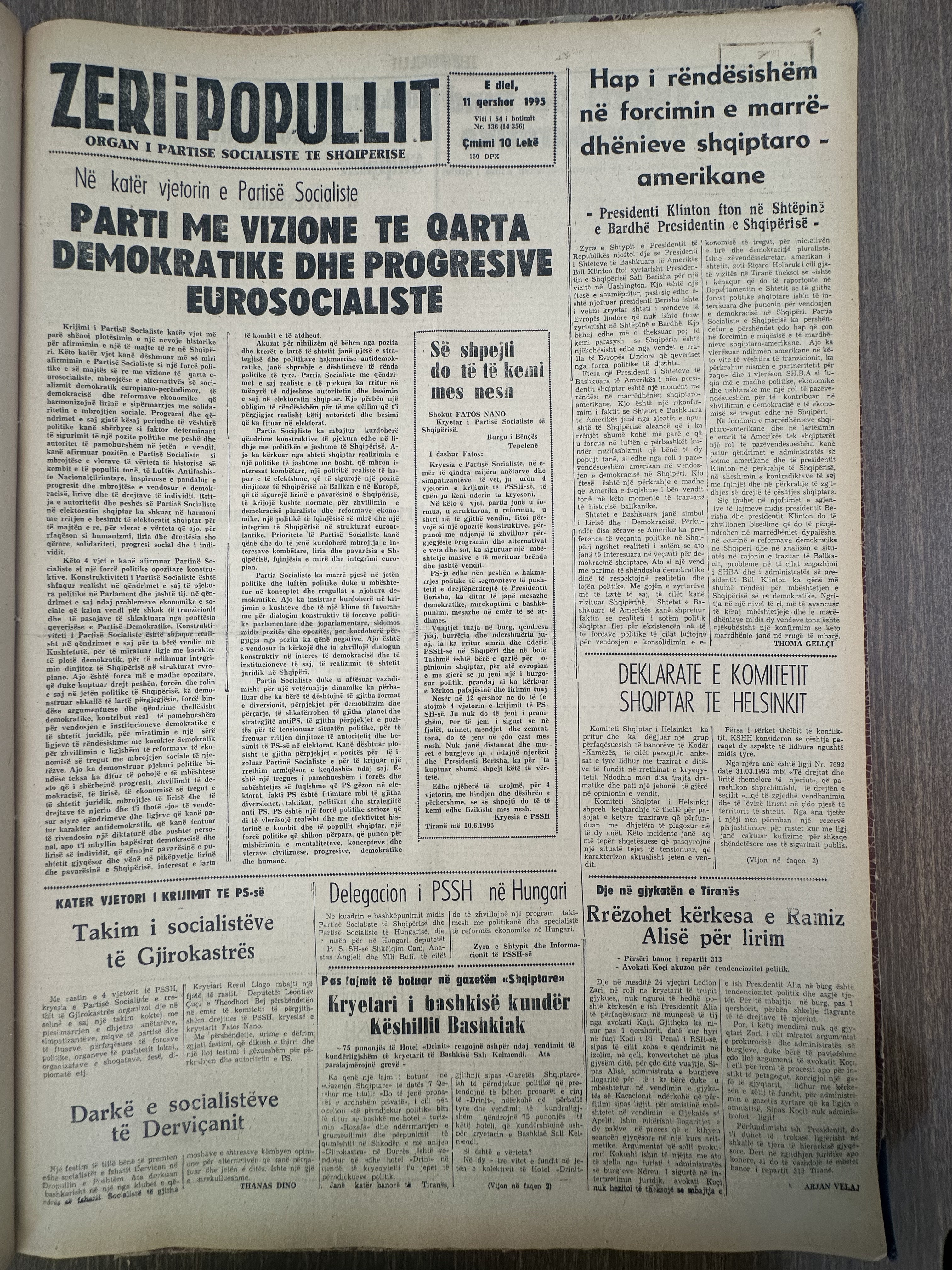 Zëri i Popullit 1995-06-11