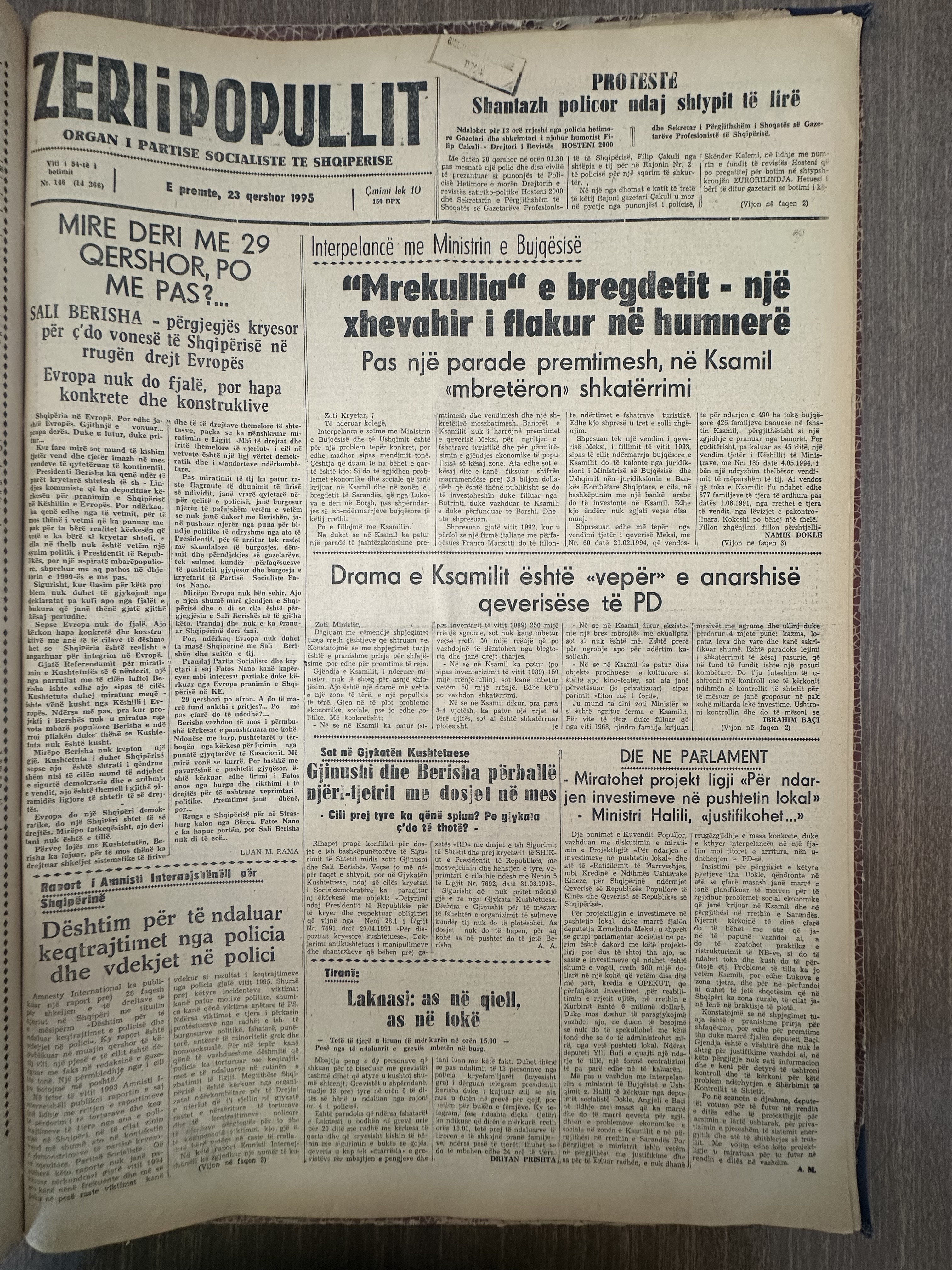 Zëri i Popullit 1995-06-23