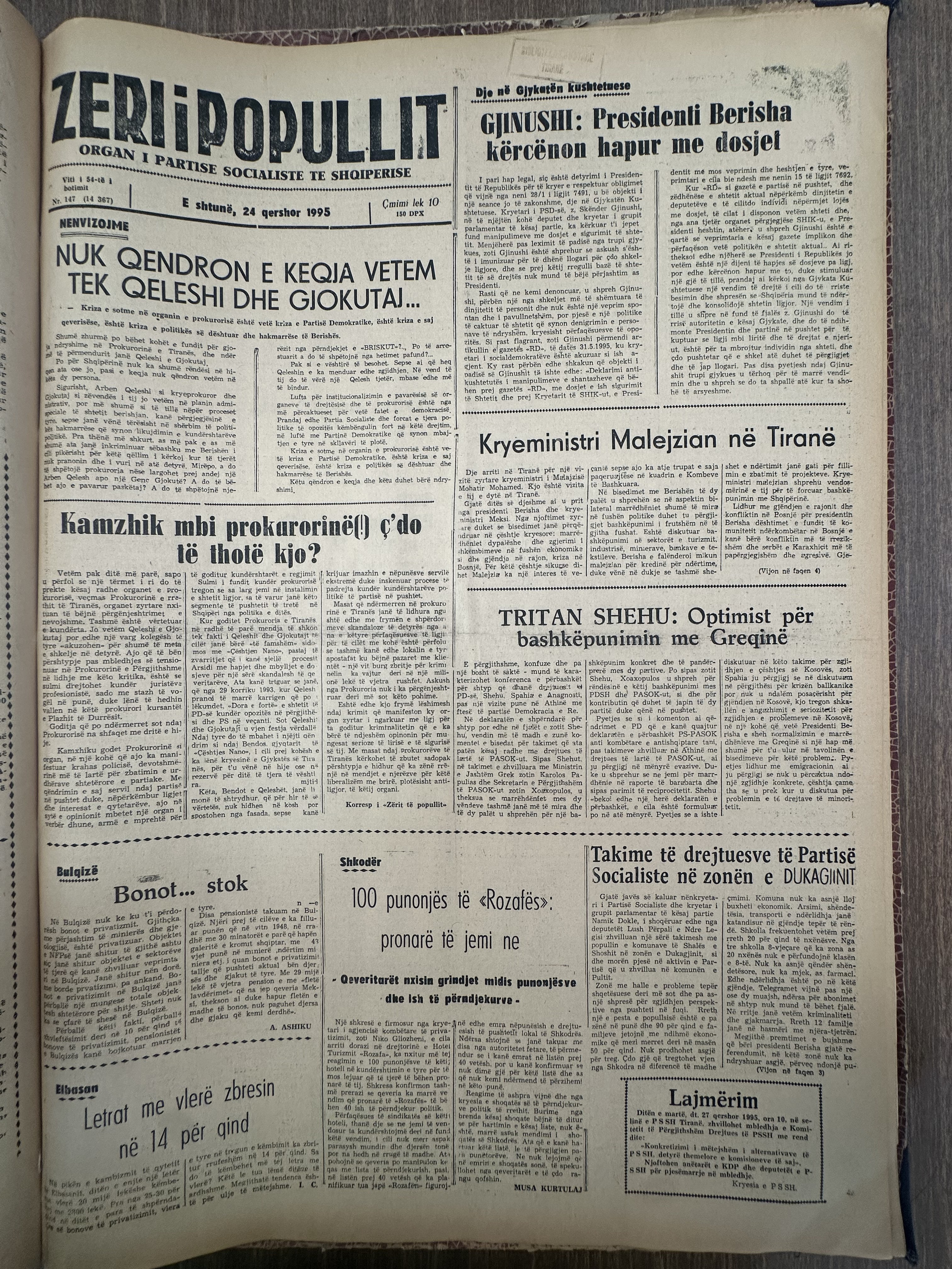 Zëri i Popullit 1995-06-24