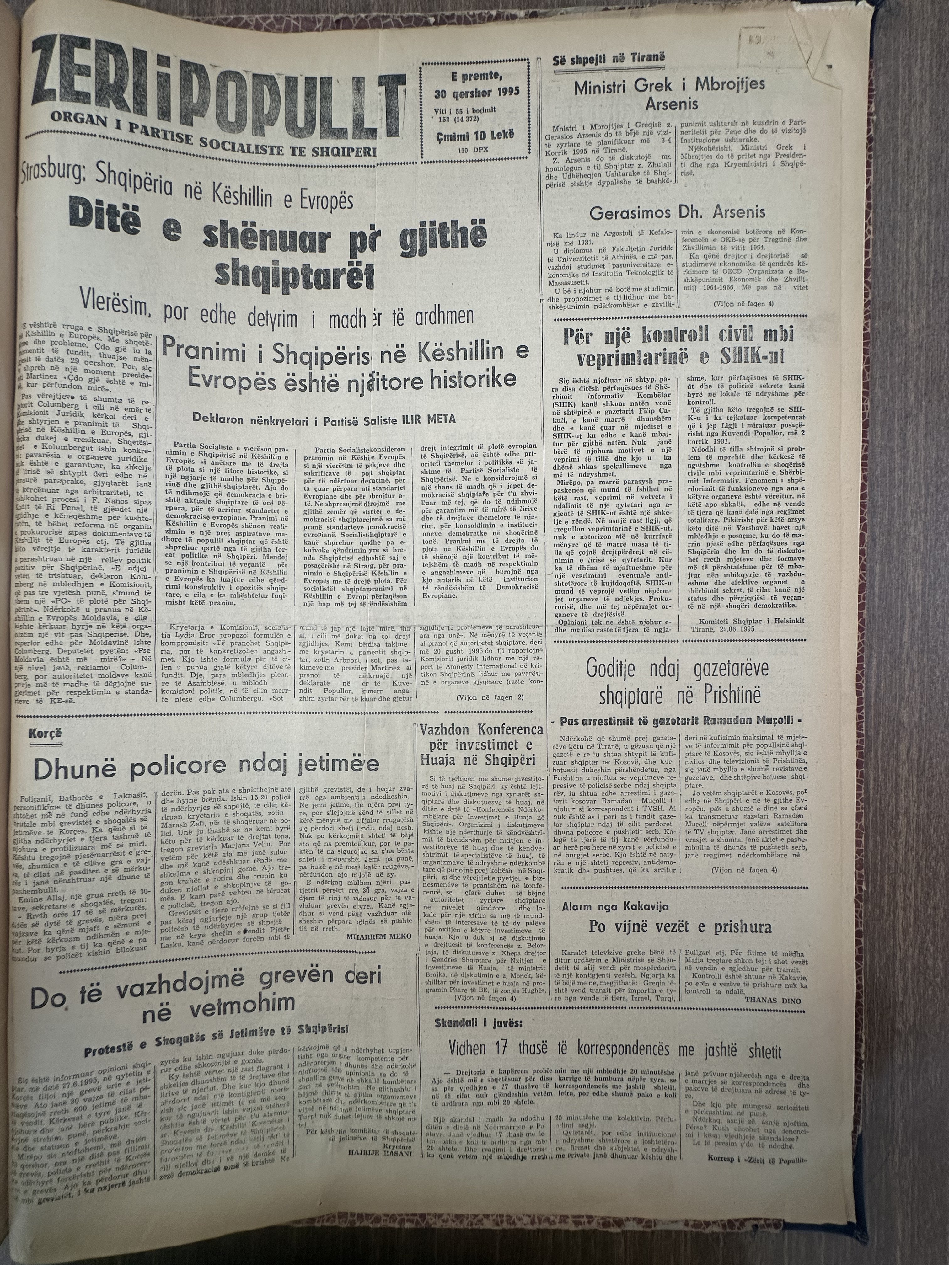 Zëri i Popullit 1995-06-30
