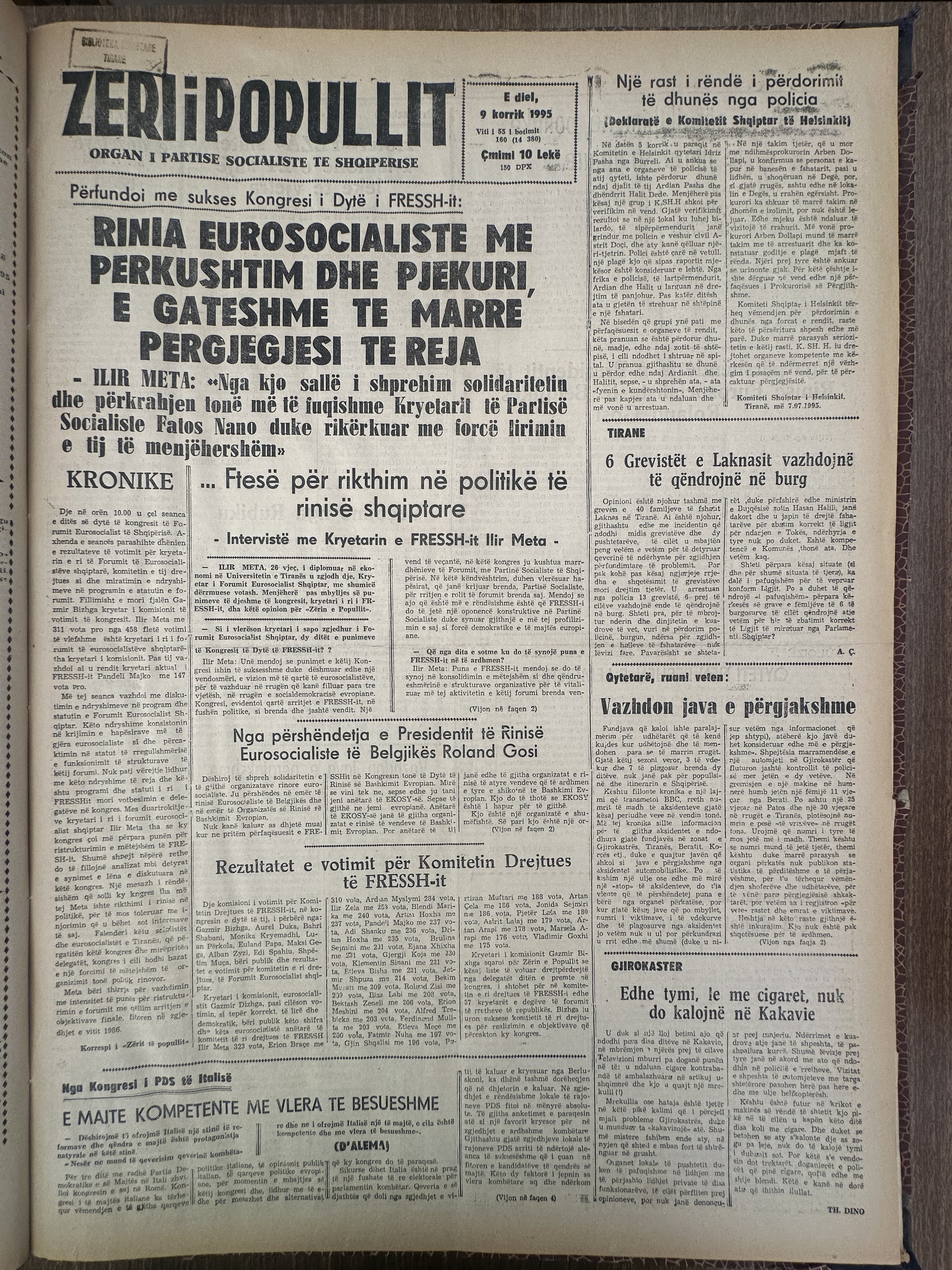 Zëri i Popullit 1995-07-09