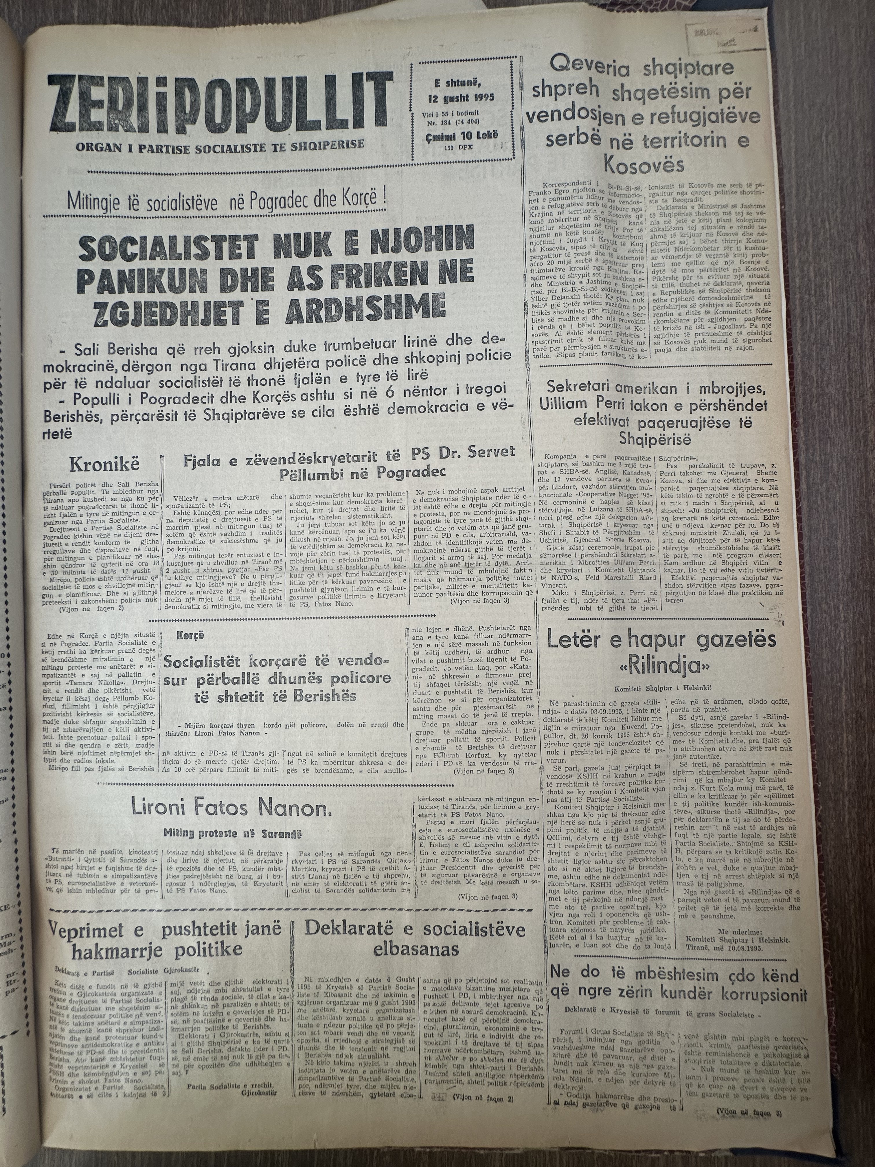 Zëri i Popullit 1995-08-12