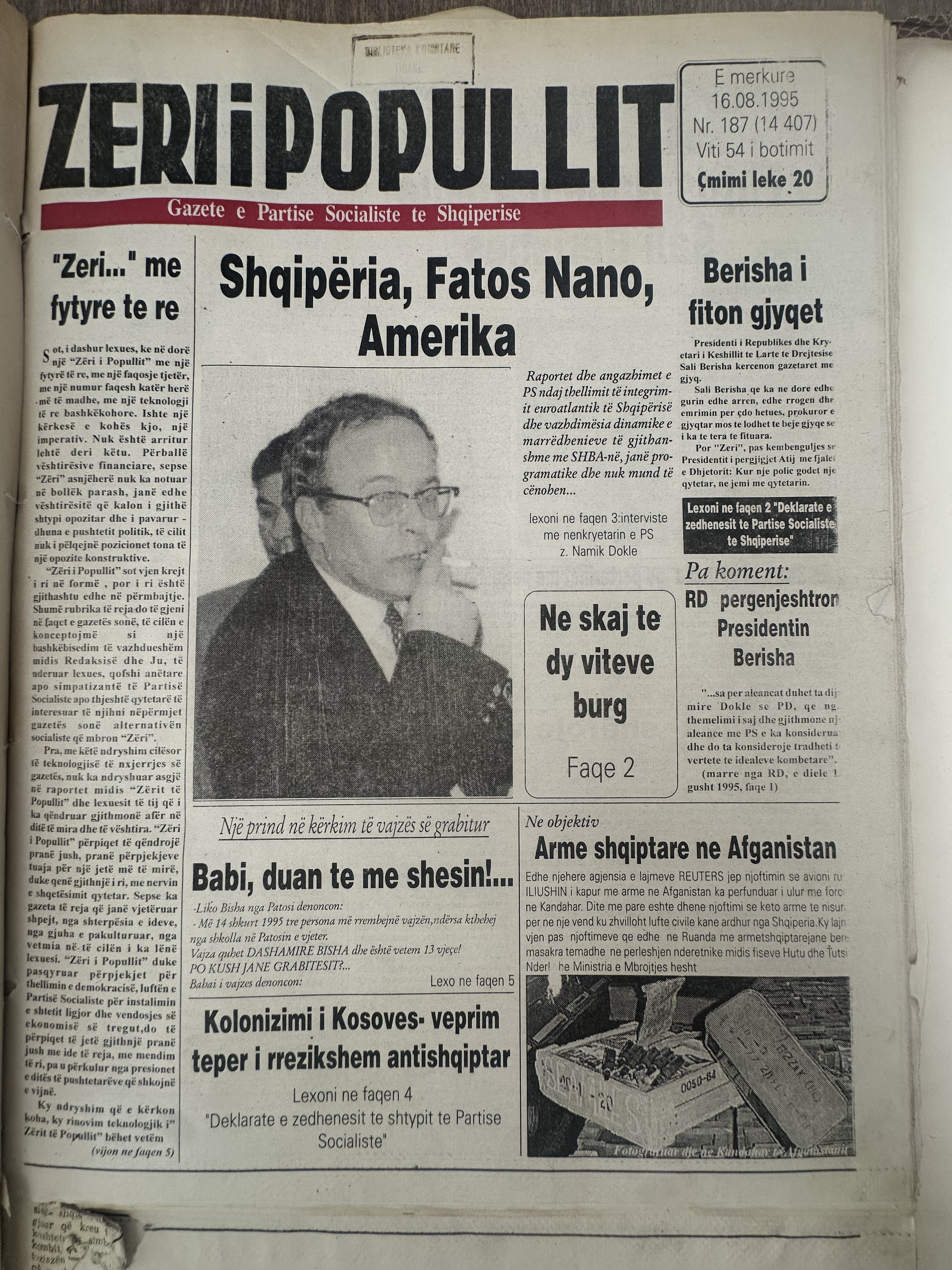 Zëri i Popullit 1995-08-16