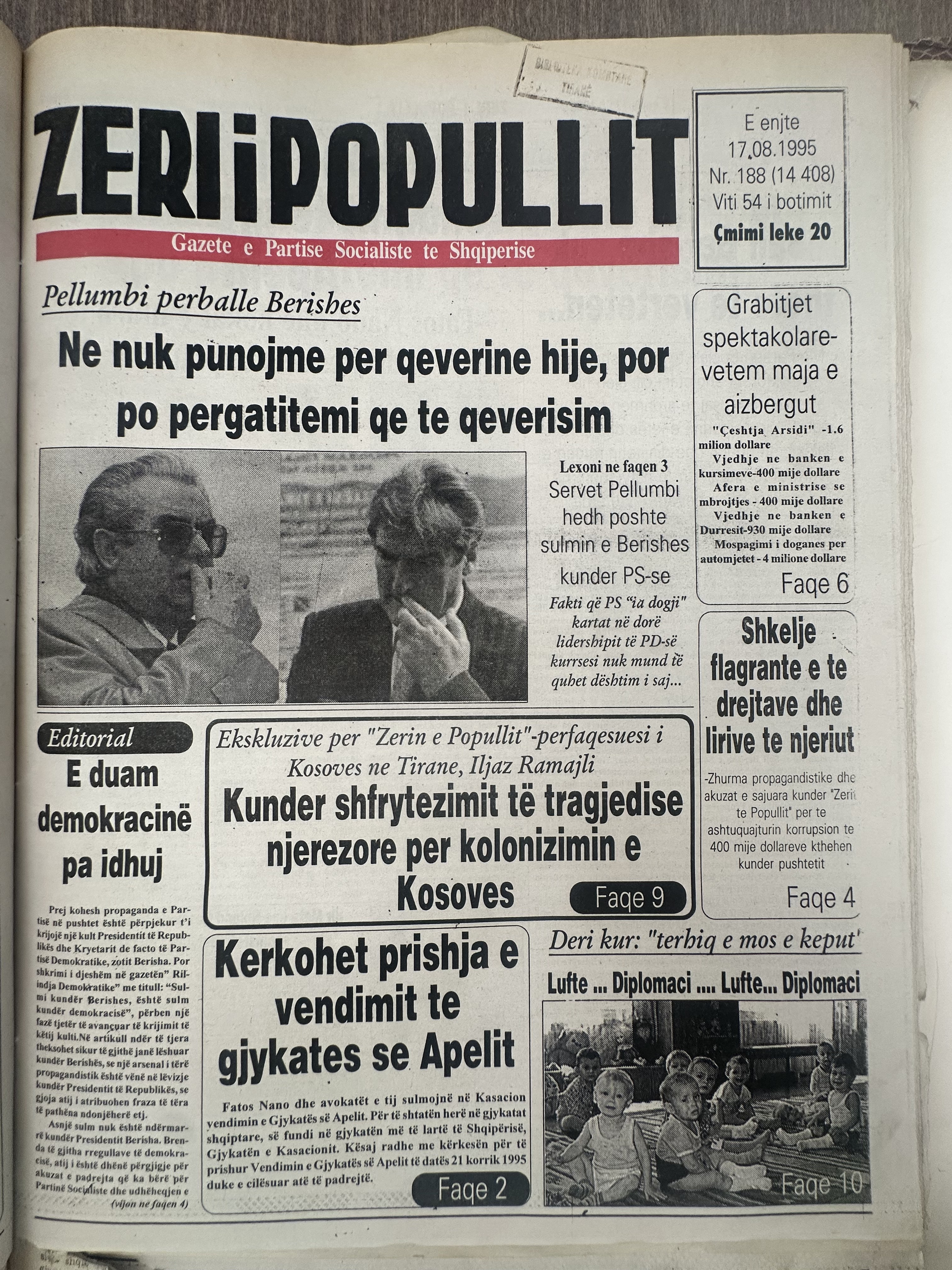 Zëri i Popullit 1995-08-17