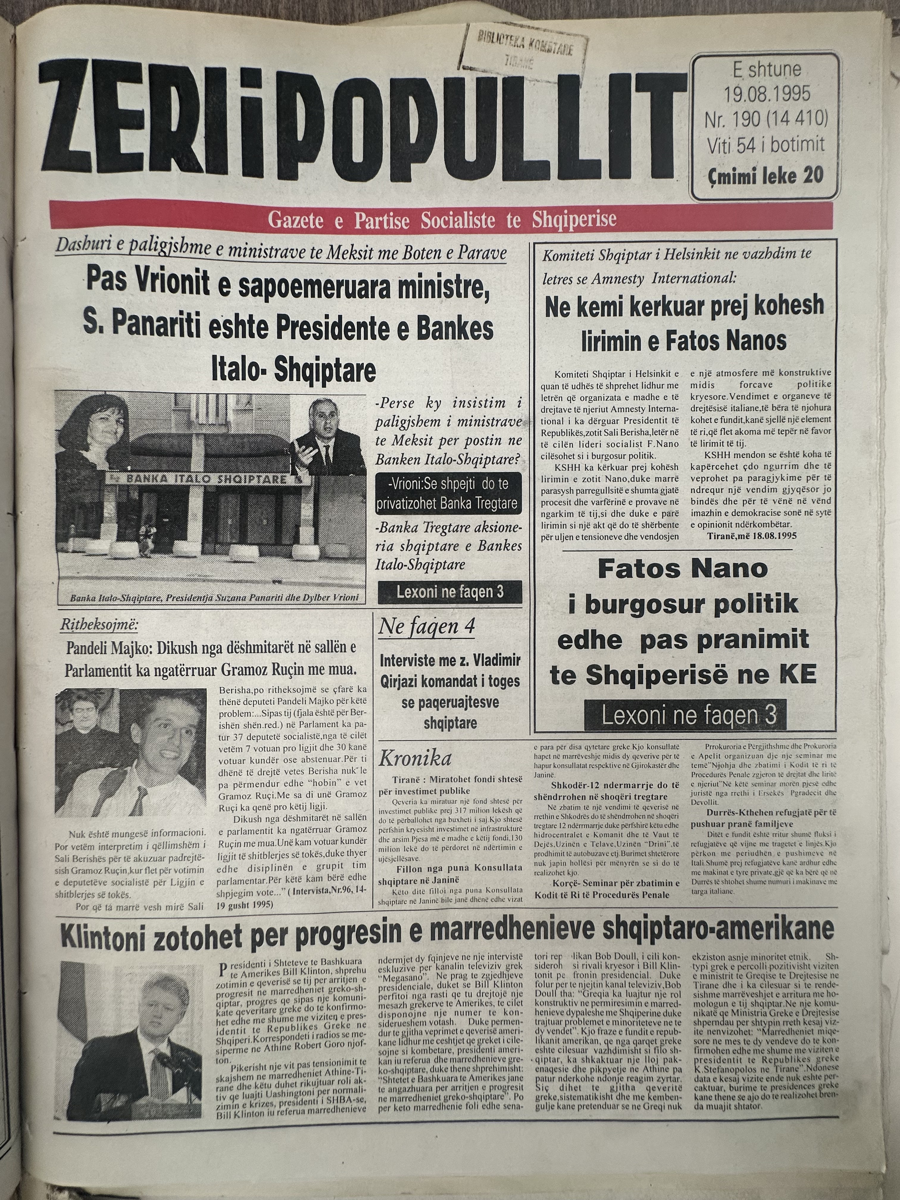 Zëri i Popullit 1995-08-19